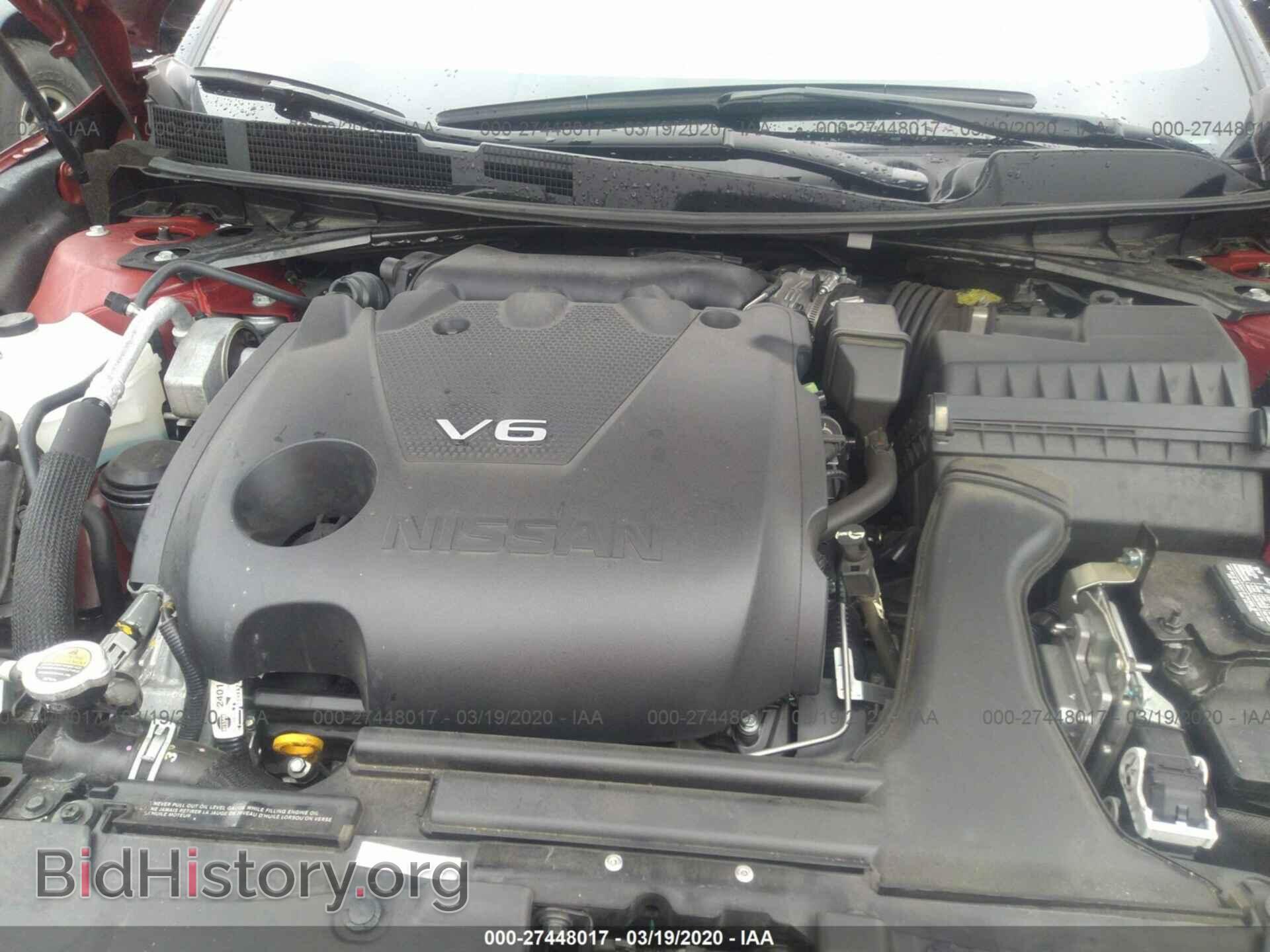 2017 NISSAN MAXIMA - VIN: 1N4AA6AP0HC419787 - Фото 10