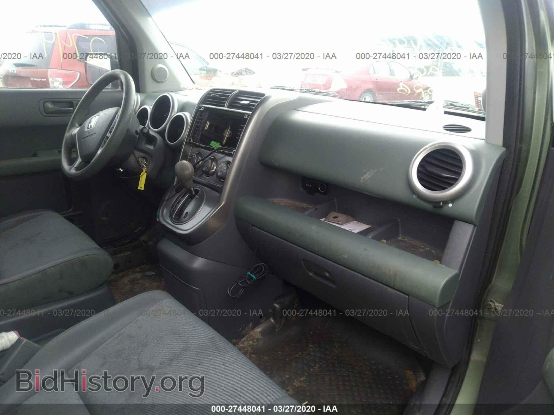 2003 HONDA ELEMENT - VIN: 5J6YH28543L030333 - Фото 5