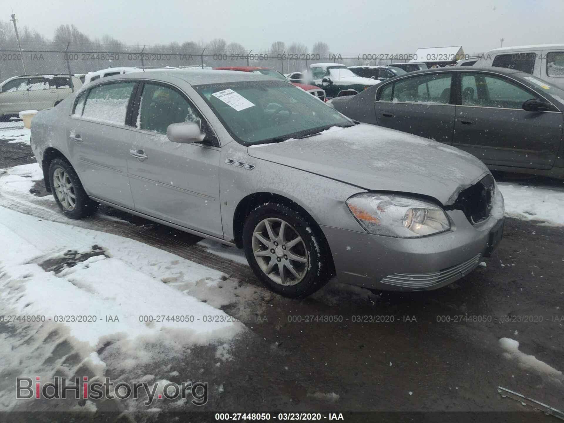 Фотография 1G4HD57248U103188 - BUICK LUCERNE 2008