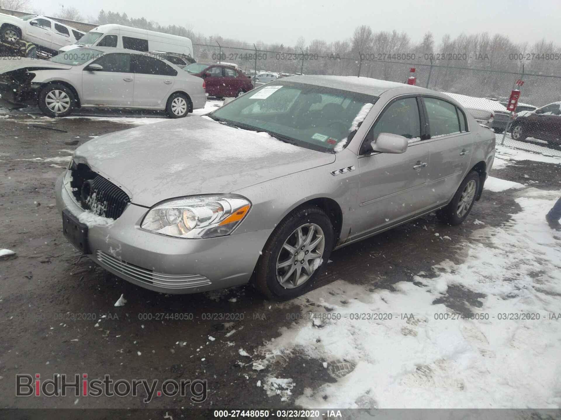 2008 BUICK LUCERNE - VIN: 1G4HD57248U103188 - Фото 2
