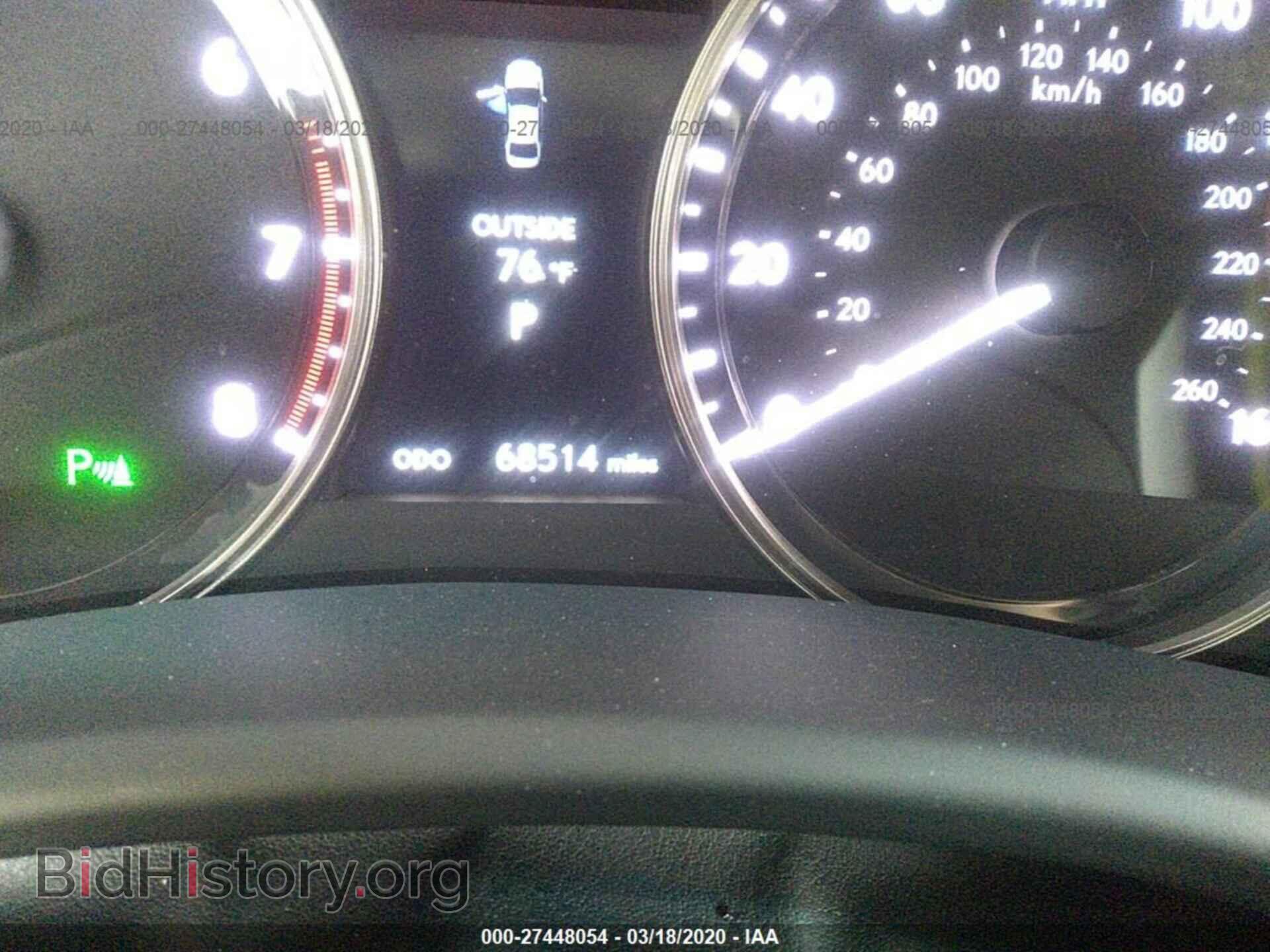 2015 LEXUS GS - VIN: JTHBE1BL3FA001572 - Фото 7