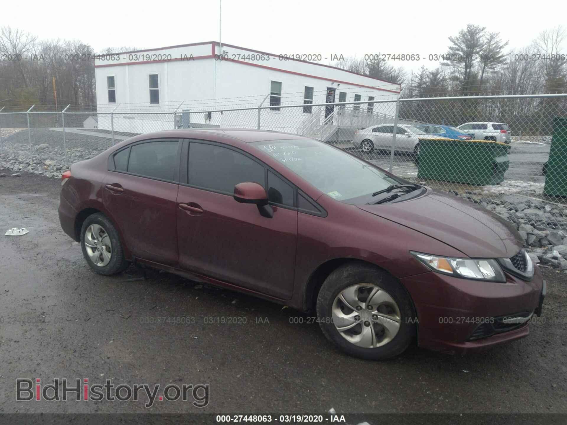 Фотография 2HGFB2F53DH591432 - HONDA CIVIC 2013
