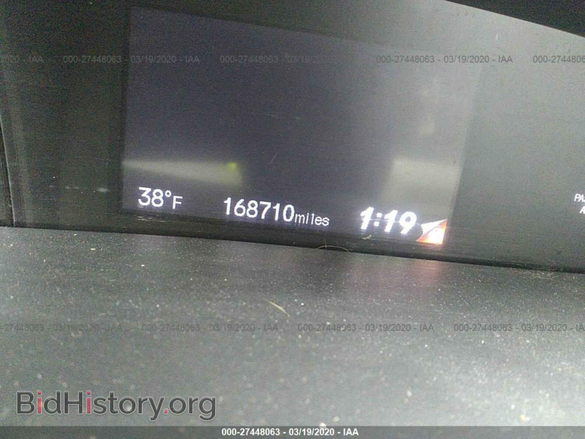 2013 HONDA CIVIC - VIN: 2HGFB2F53DH591432 - Фото 7