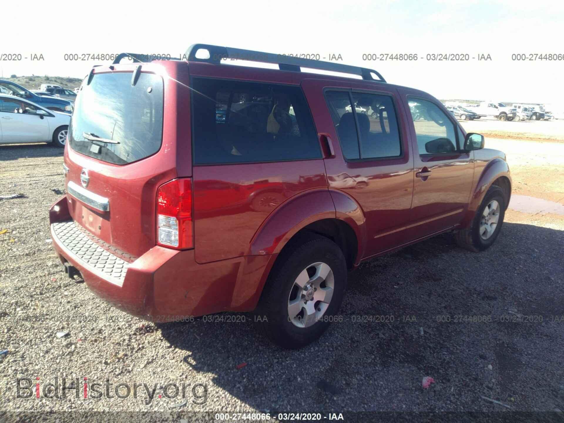 2008 NISSAN PATHFINDER - VIN: 5N1AR18U48C613557 - Фото 4