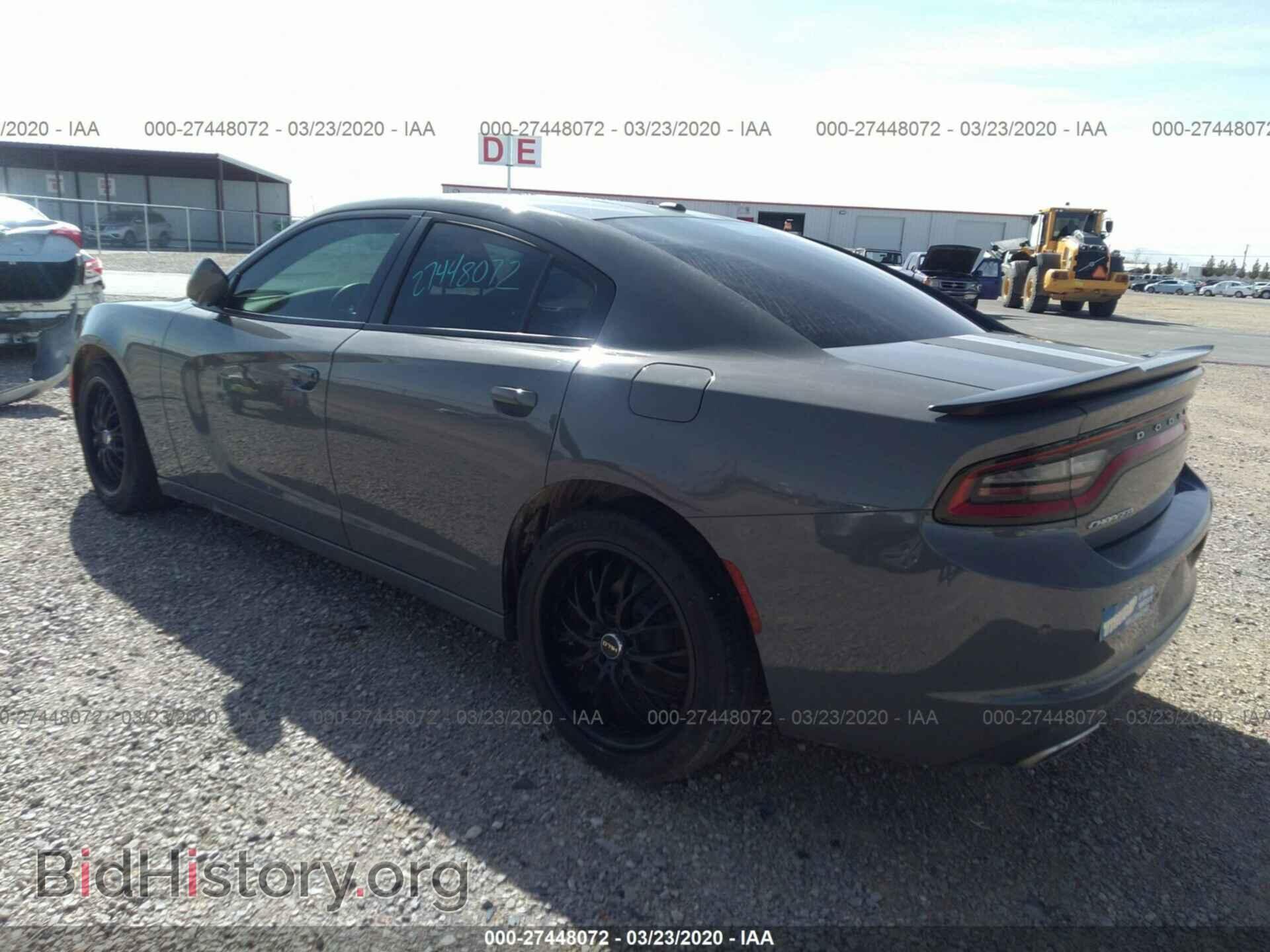 2017 DODGE CHARGER - VIN: 2C3CDXBG0HH654769 - Фото 3