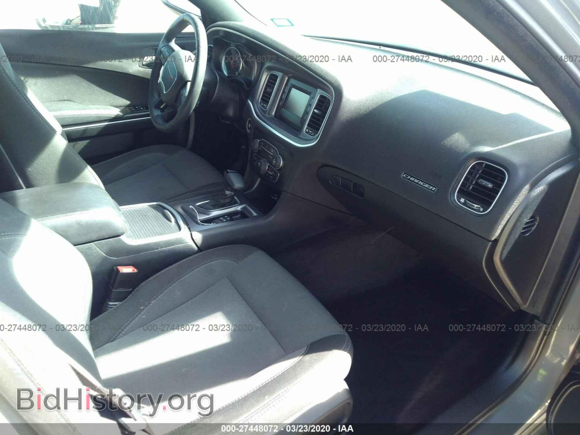 2017 DODGE CHARGER - VIN: 2C3CDXBG0HH654769 - Фото 5