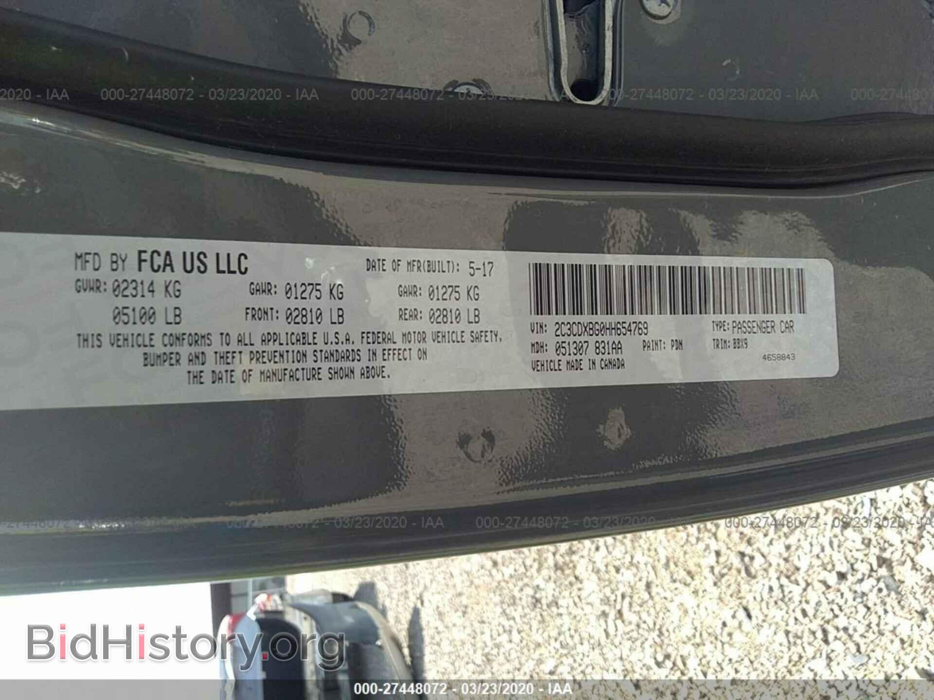 2017 DODGE CHARGER - VIN: 2C3CDXBG0HH654769 - Фото 9