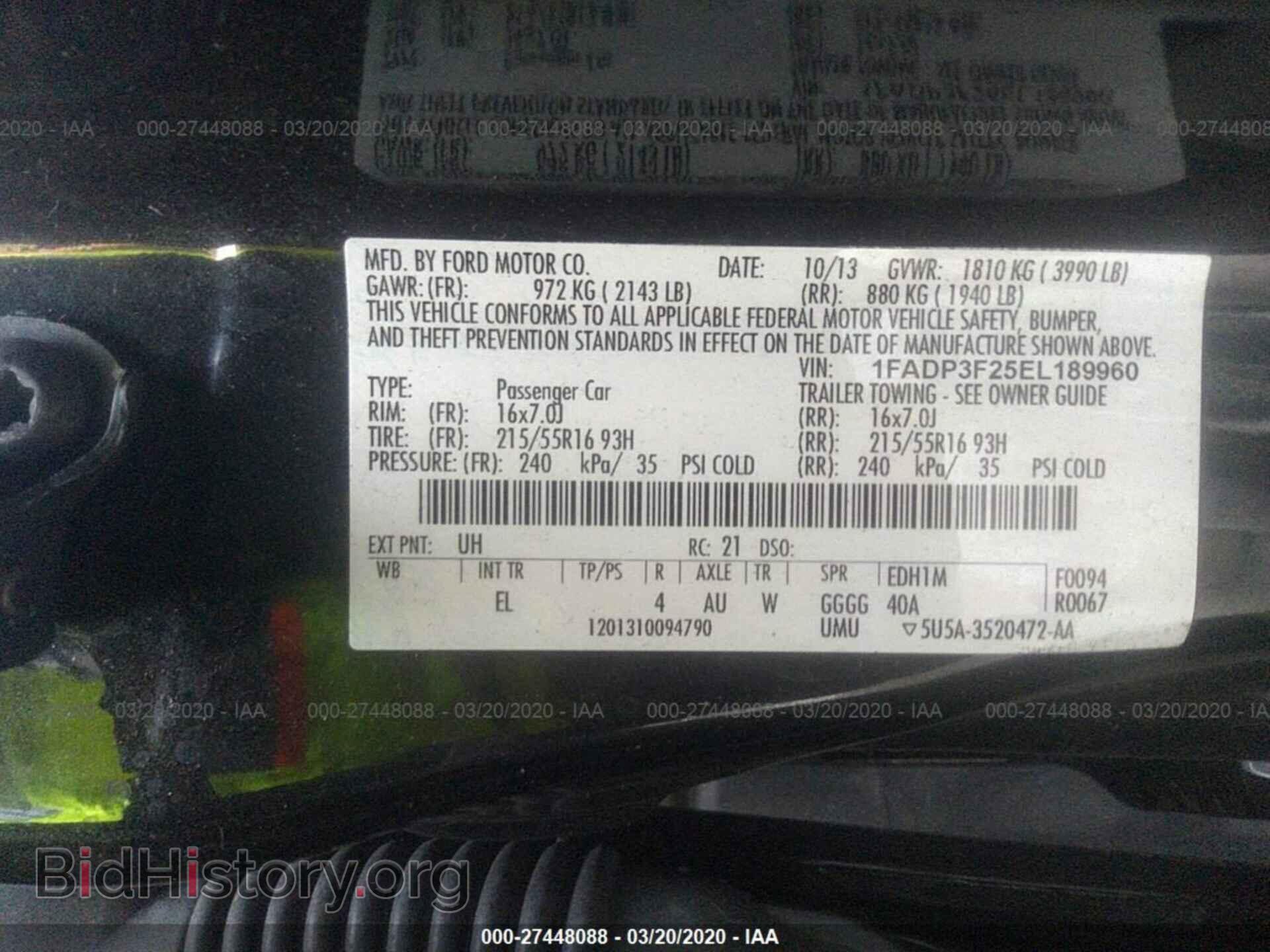 2014 FORD FOCUS - VIN: 1FADP3F25EL189960 - Фото 9