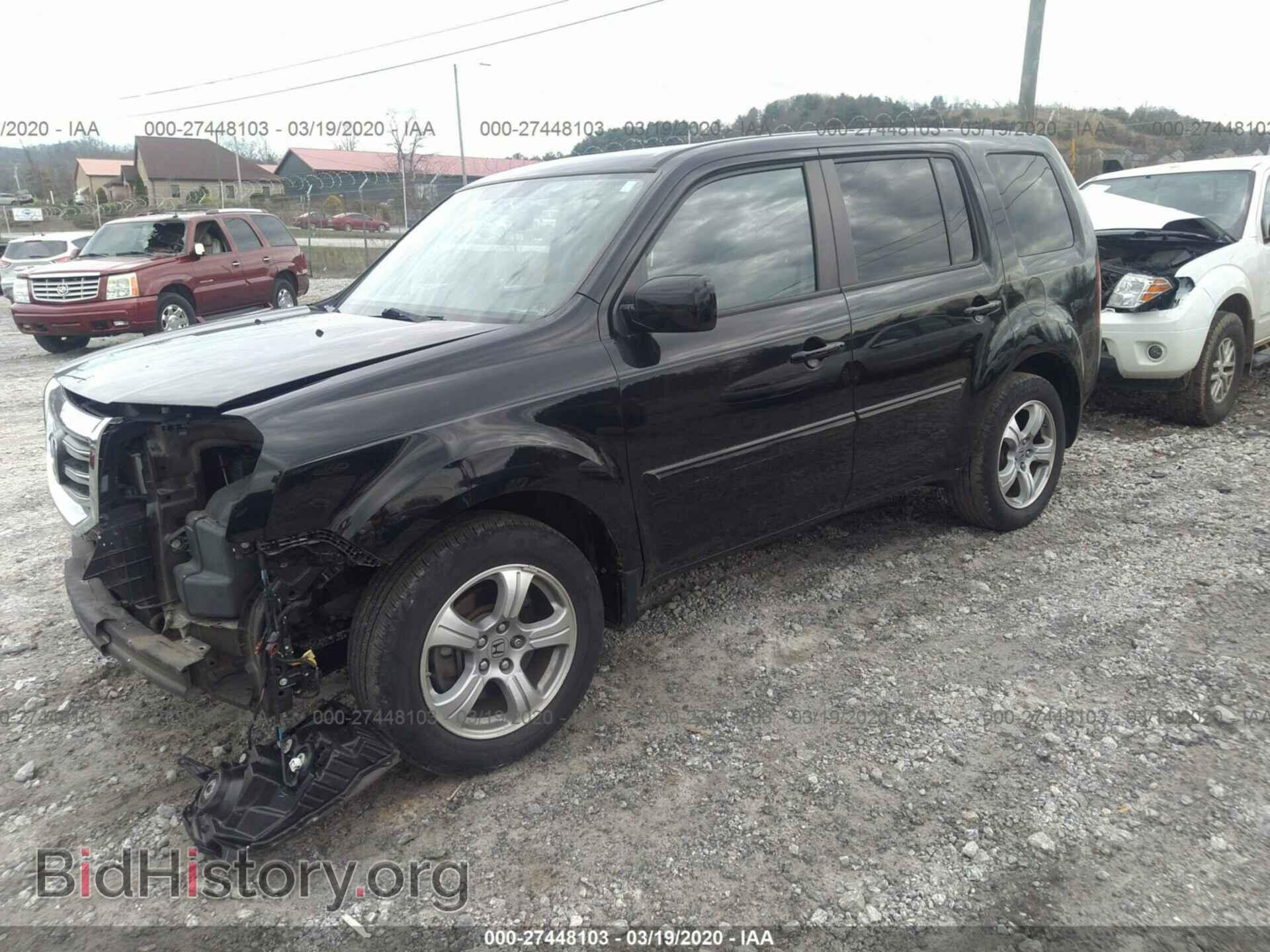 2014 HONDA PILOT - VIN: 5FNYF4H51EB037883 - Фото 2