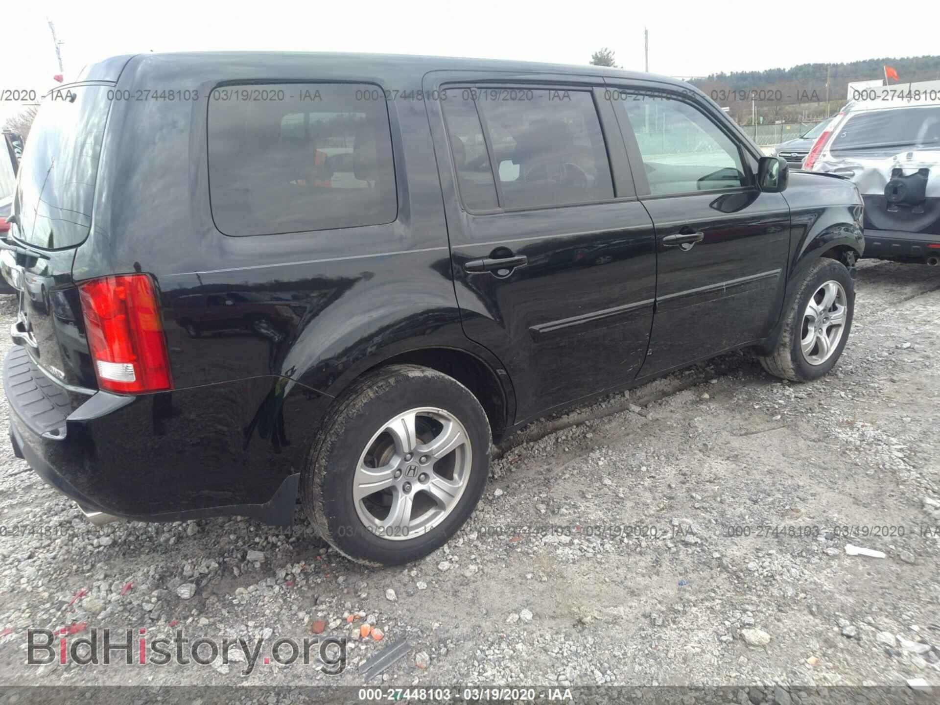 2014 HONDA PILOT - VIN: 5FNYF4H51EB037883 - Фото 4