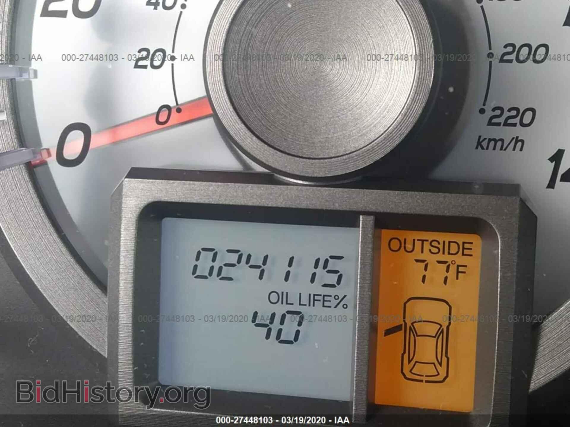 2014 HONDA PILOT - VIN: 5FNYF4H51EB037883 - Фото 7