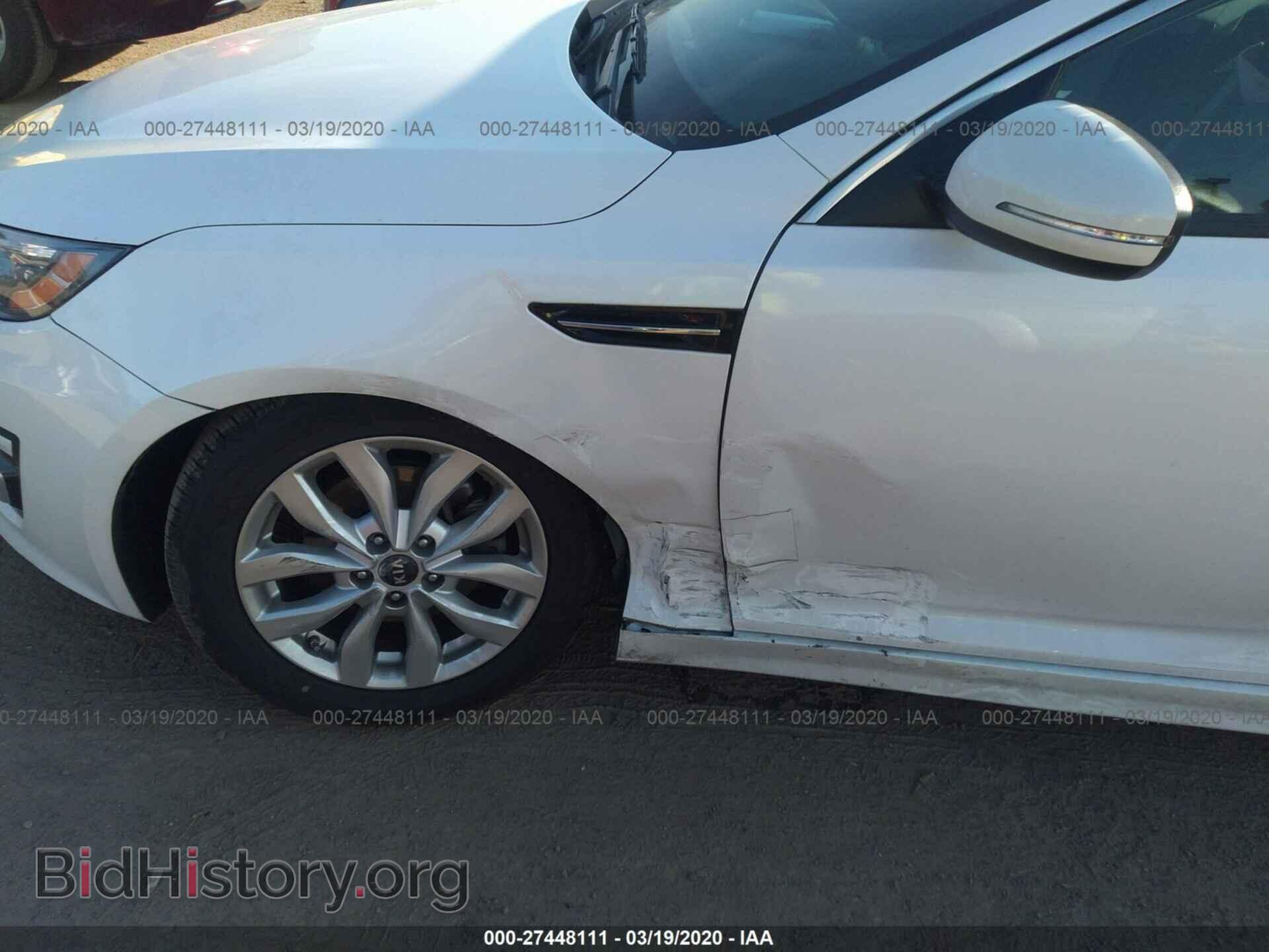 2015 KIA OPTIMA - VIN: KNAGM4A71F5629832 - Photo 6