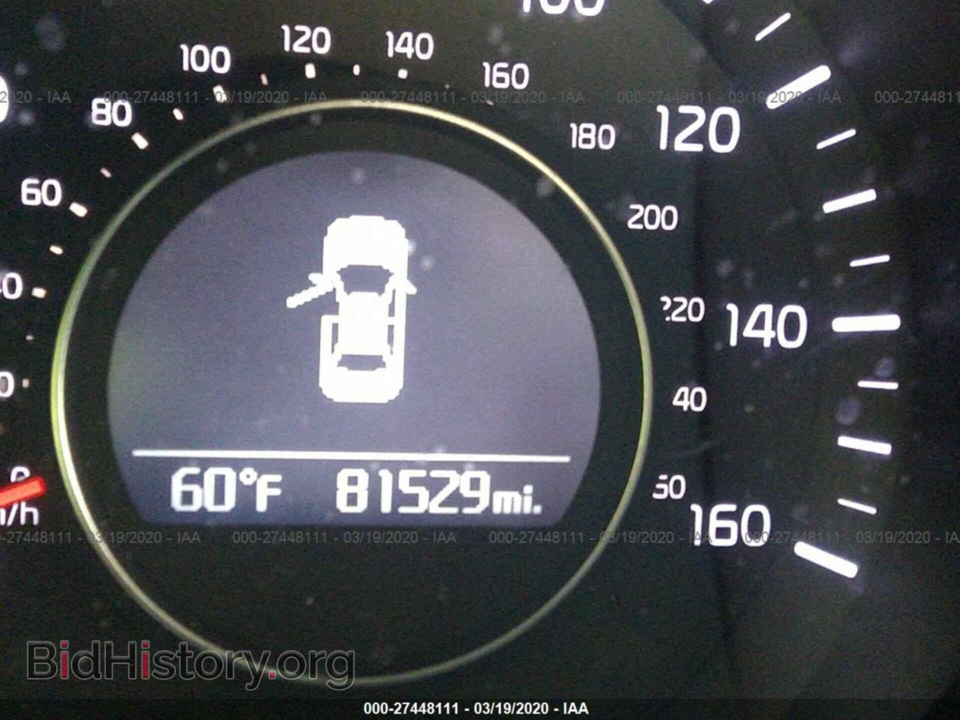 2015 KIA OPTIMA - VIN: KNAGM4A71F5629832 - Photo 7