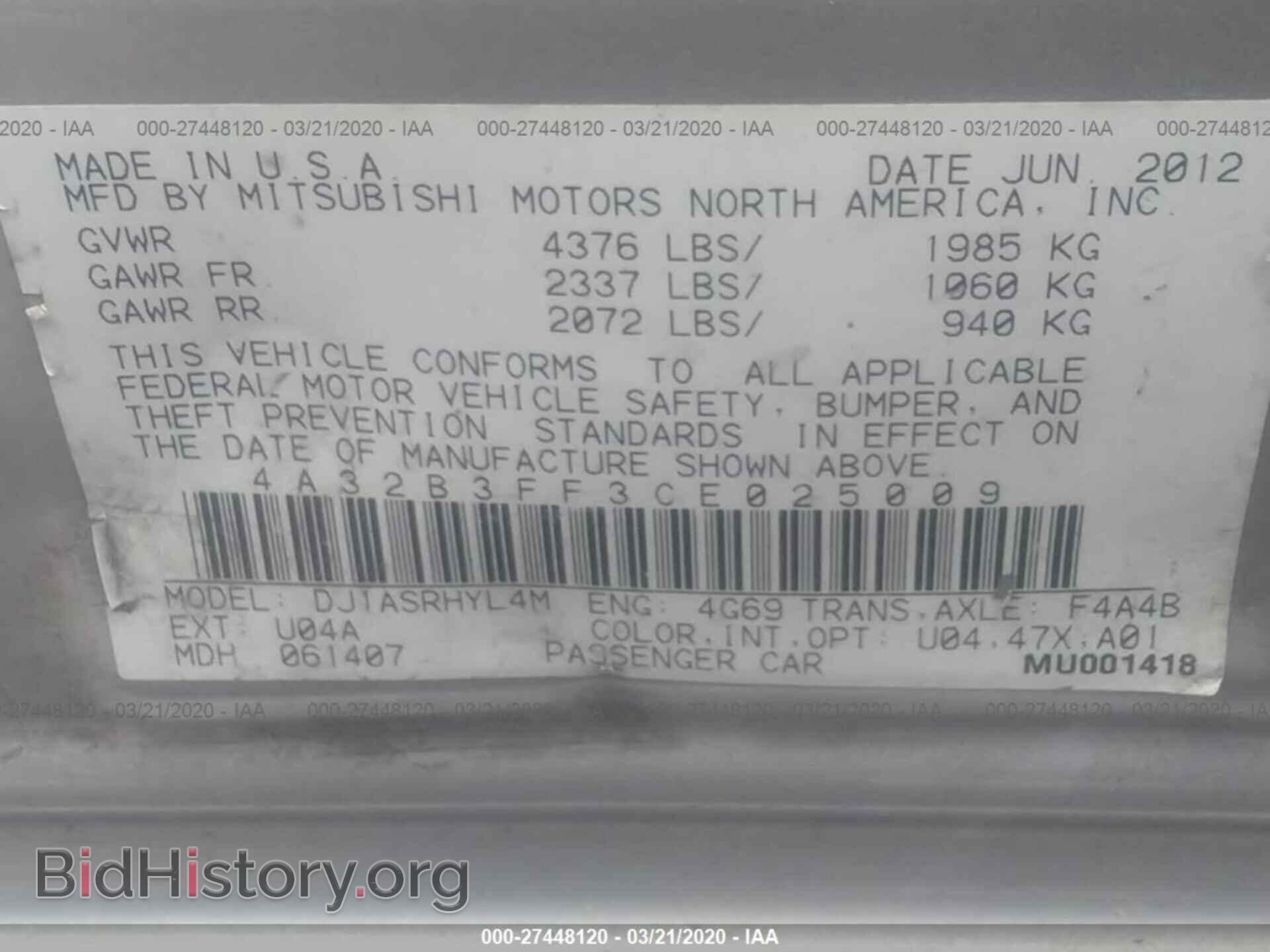 2012 MITSUBISHI GALANT - VIN: 4A32B3FF3CE025009 - Фото 9