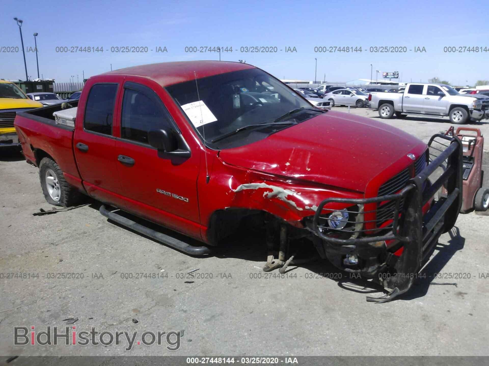 Фотография 3D7HU18Z42G210069 - DODGE RAM 1500 2002