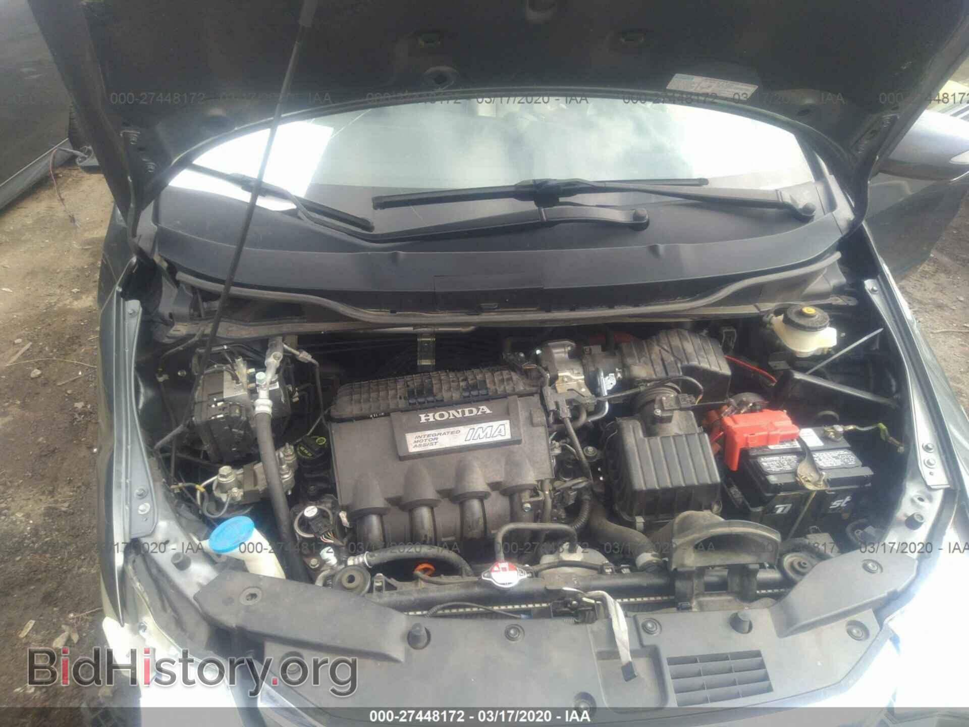 2013 HONDA INSIGHT - VIN: JHMZE2H76DS001412 - Фото 10