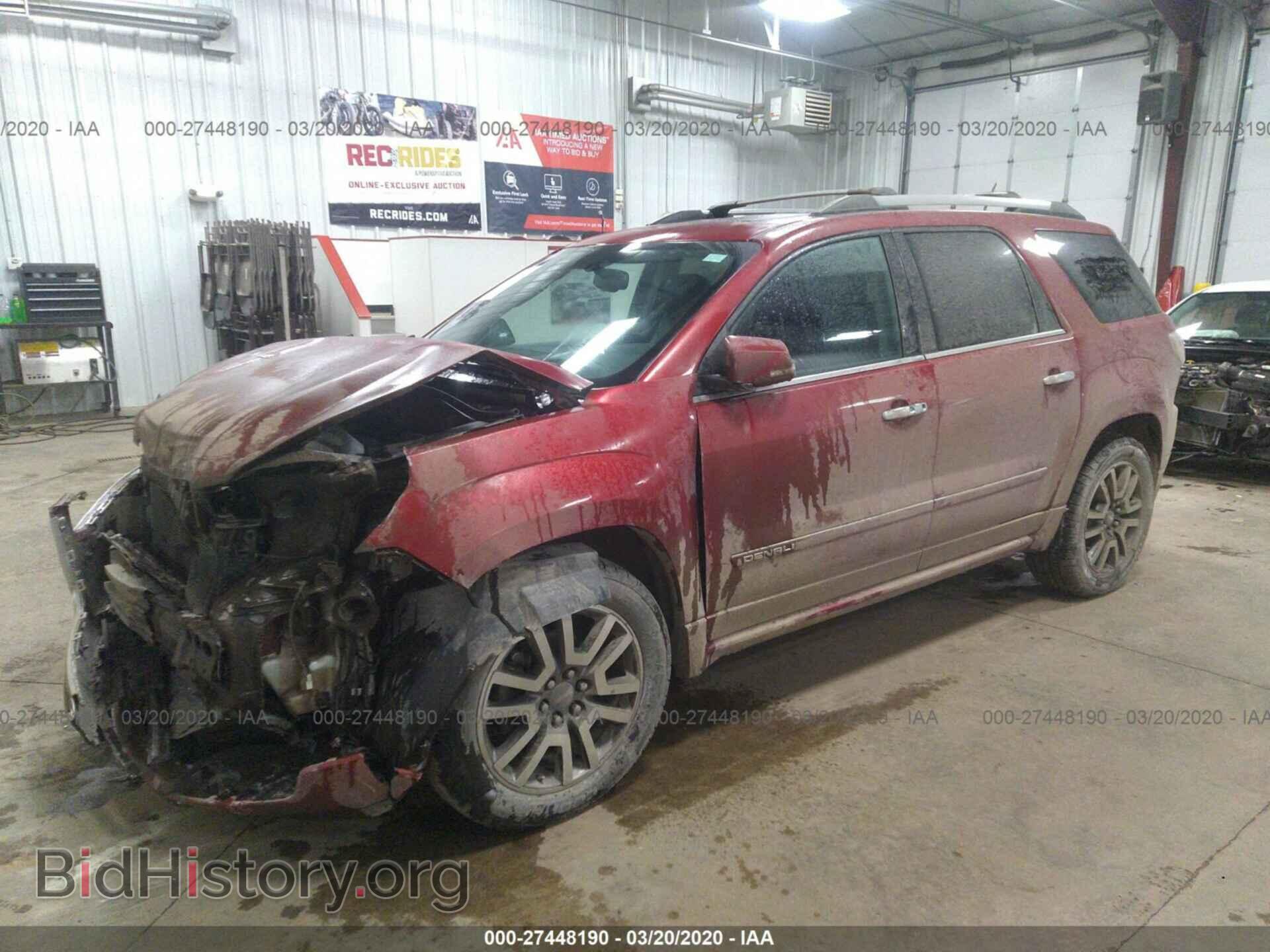 2013 GMC ACADIA - VIN: 1GKKVTKD8DJ183213 - Фото 2