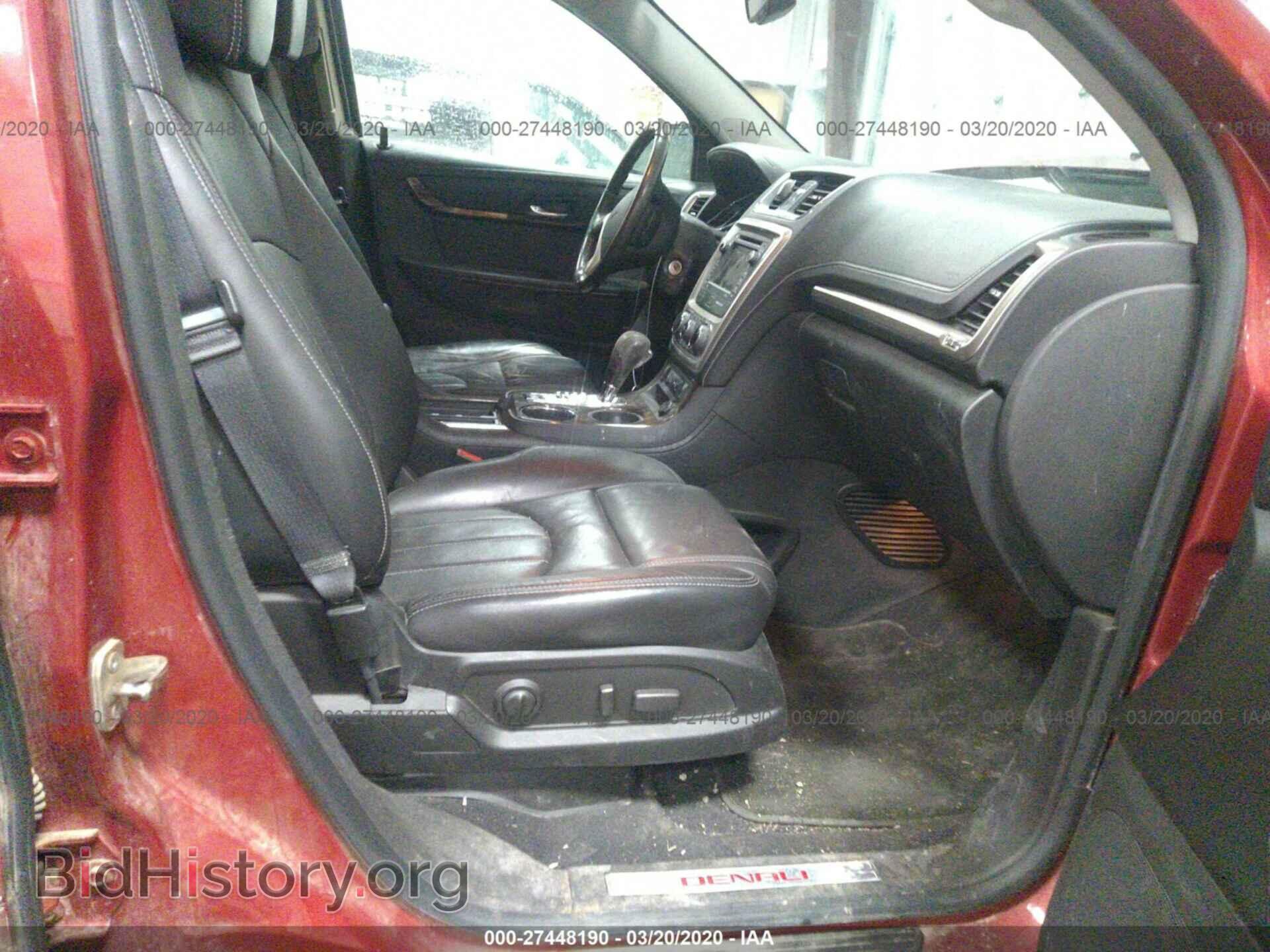 2013 GMC ACADIA - VIN: 1GKKVTKD8DJ183213 - Фото 5