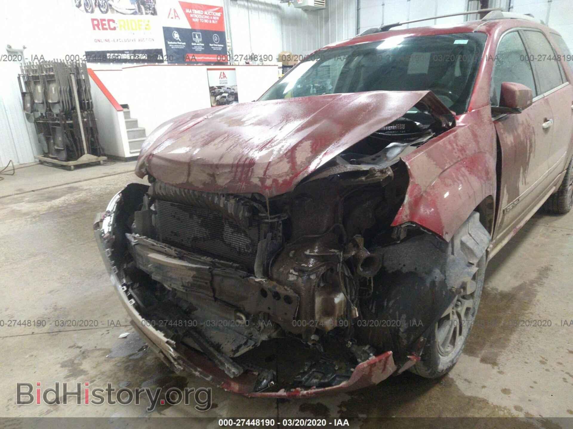 2013 GMC ACADIA - VIN: 1GKKVTKD8DJ183213 - Фото 6