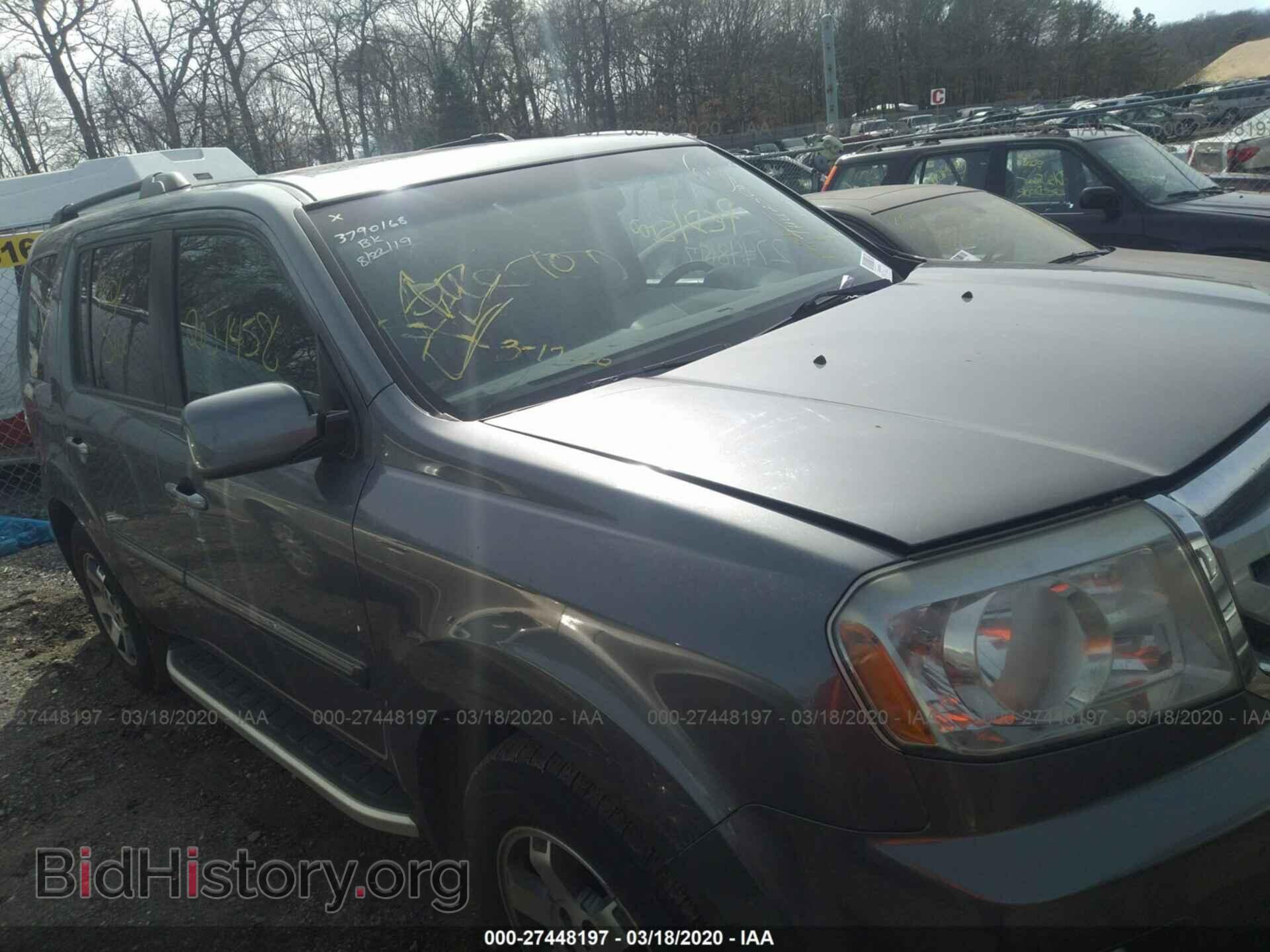 Фотография 5FNYF4H90BB012603 - HONDA PILOT 2011