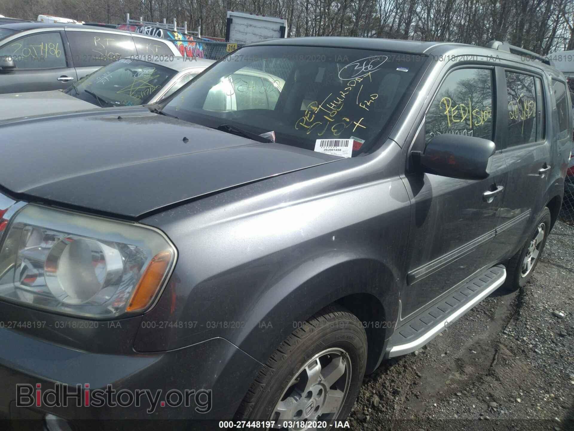 2011 HONDA PILOT - VIN: 5FNYF4H90BB012603 - Фото 2
