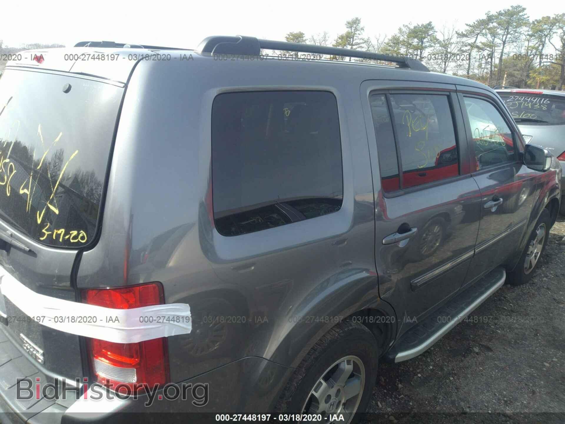 2011 HONDA PILOT - VIN: 5FNYF4H90BB012603 - Фото 4