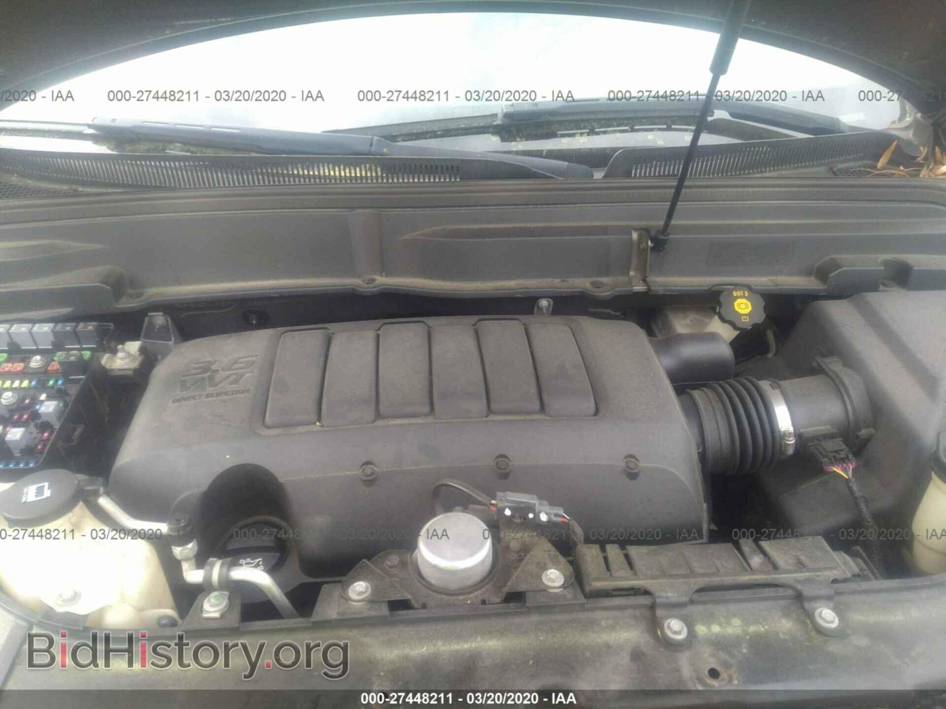 2011 BUICK ENCLAVE - VIN: 5GAKRCED2BJ140819 - Фото 10