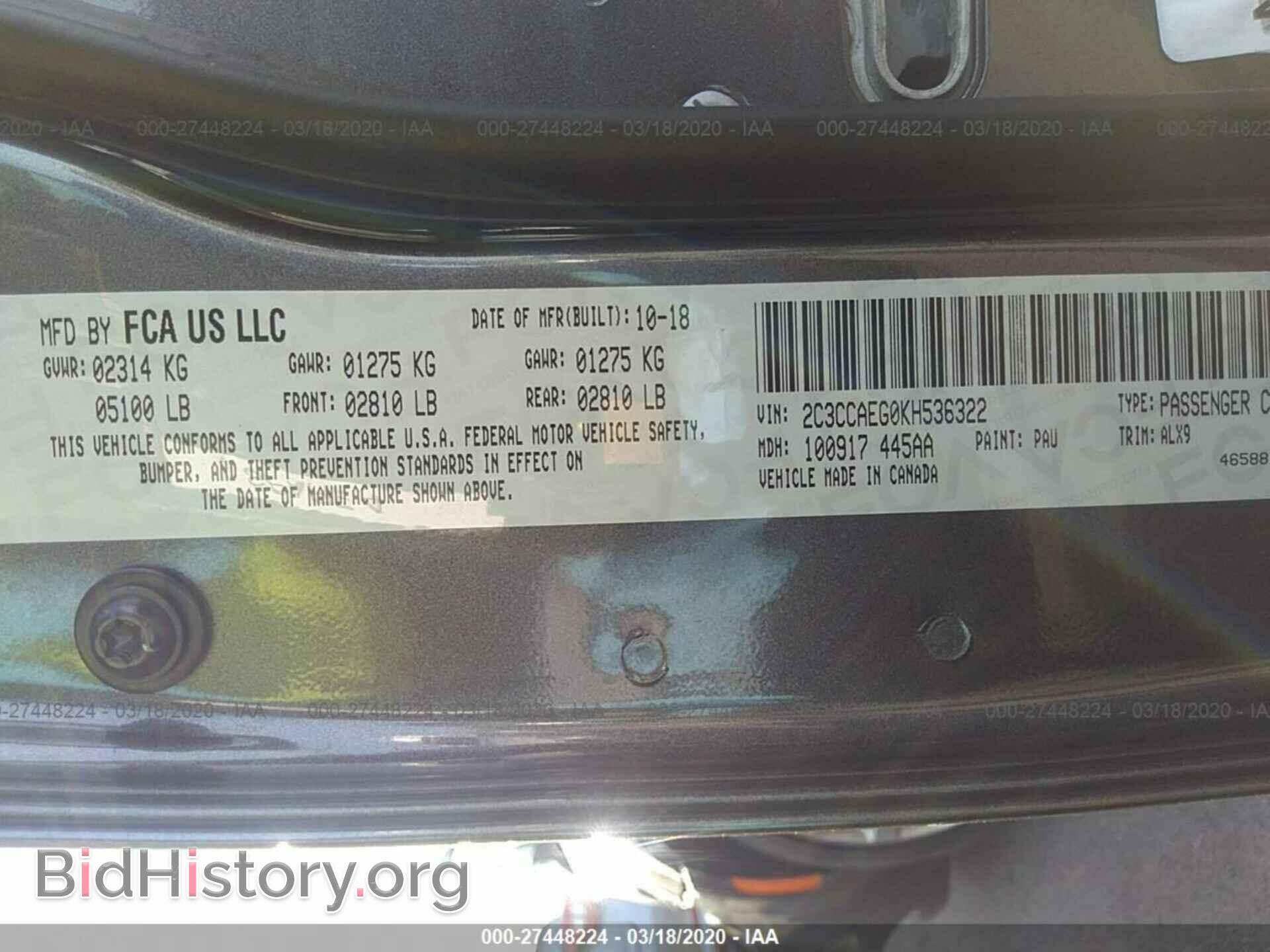 2019 CHRYSLER 300 - VIN: 2C3CCAEG0KH536322 - Фото 9