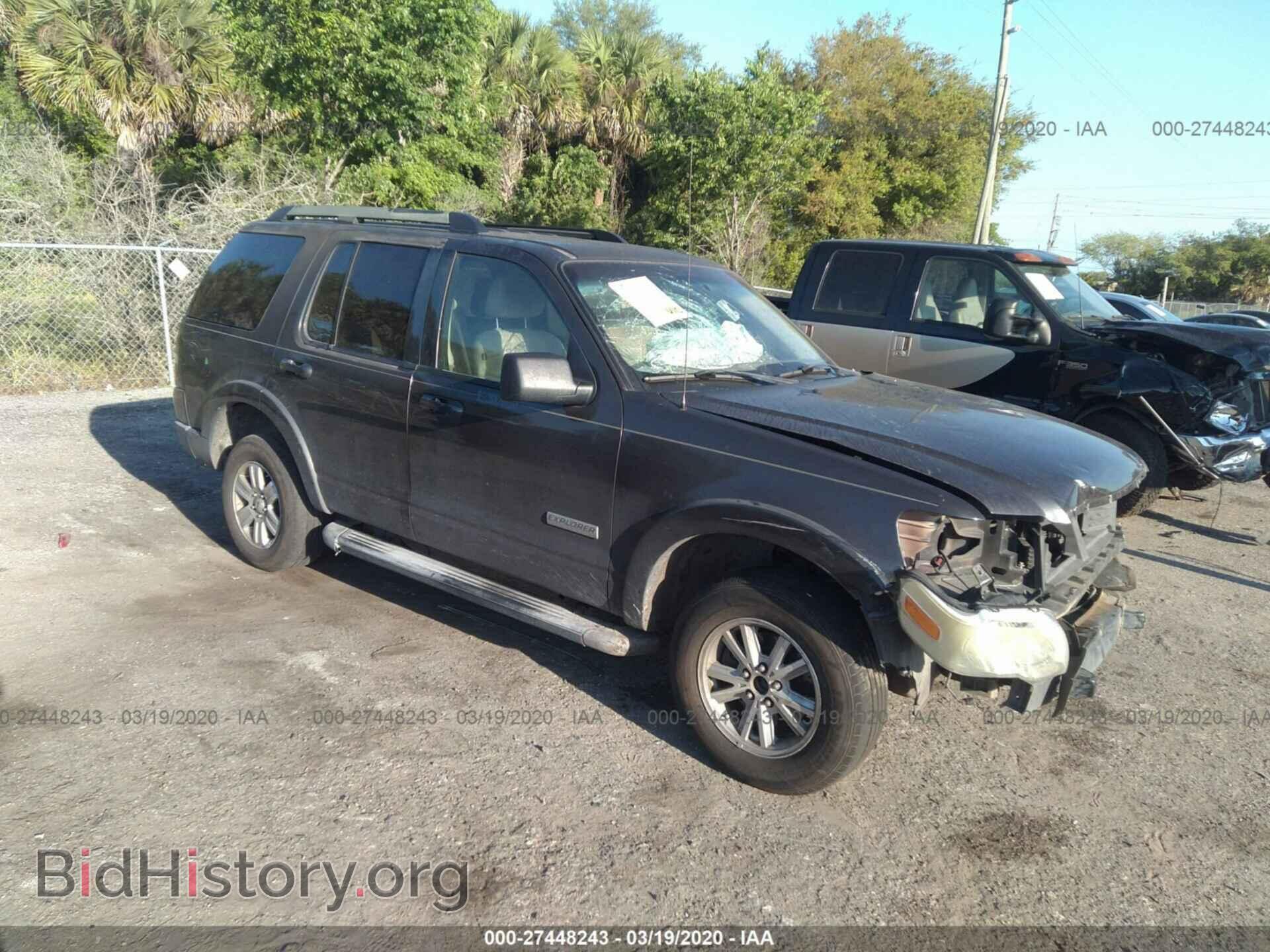 Фотография 1FMEU63E37UB08373 - FORD EXPLORER 2007