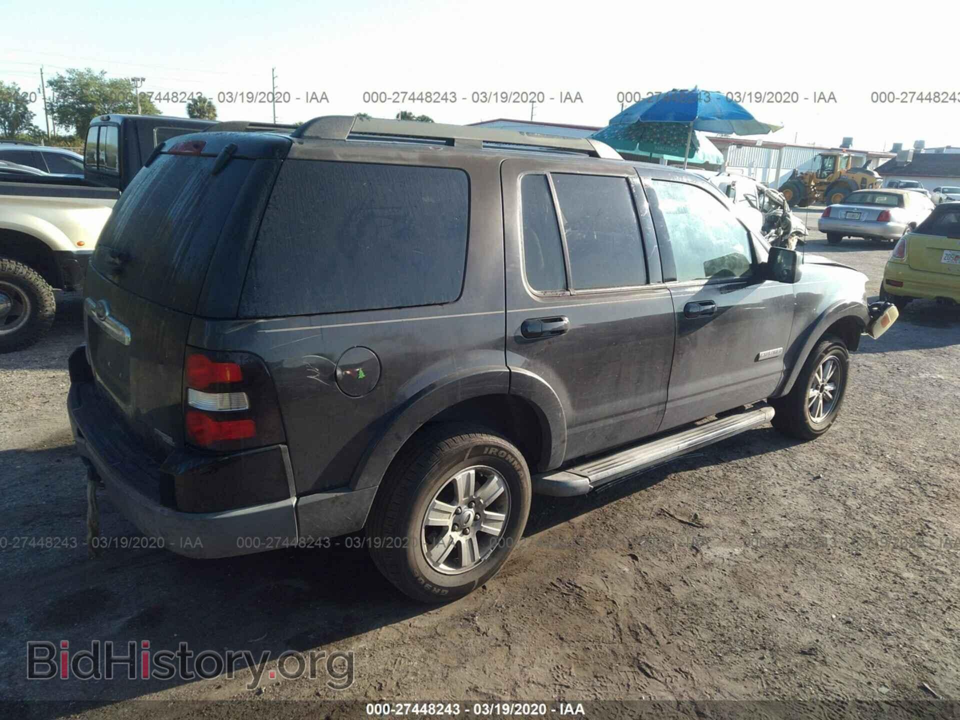 2007 FORD EXPLORER - VIN: 1FMEU63E37UB08373 - Фото 4