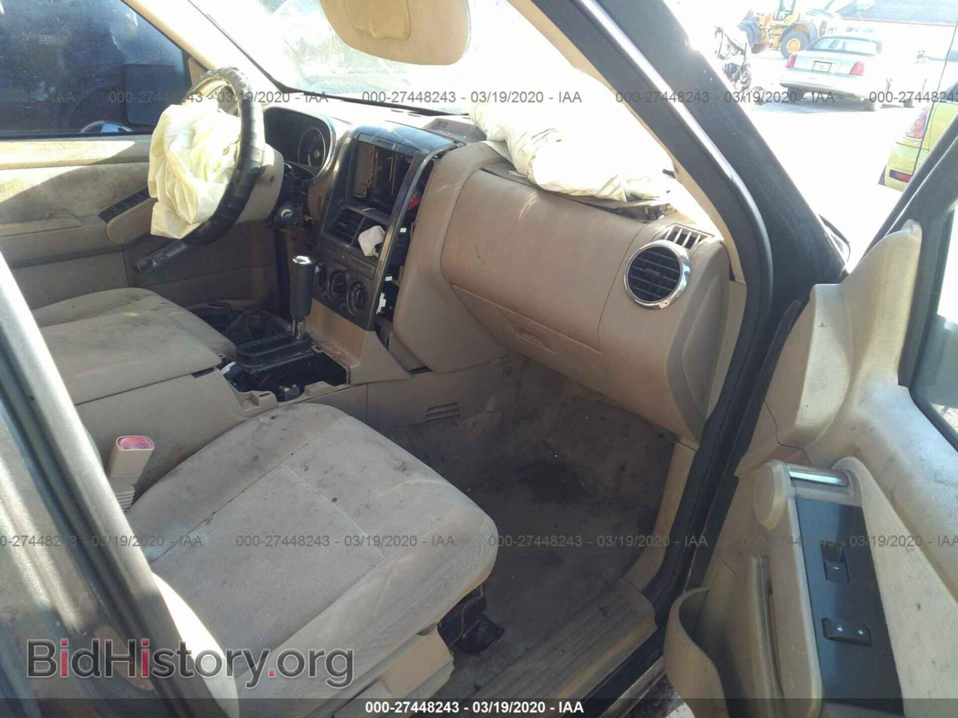 2007 FORD EXPLORER - VIN: 1FMEU63E37UB08373 - Фото 5