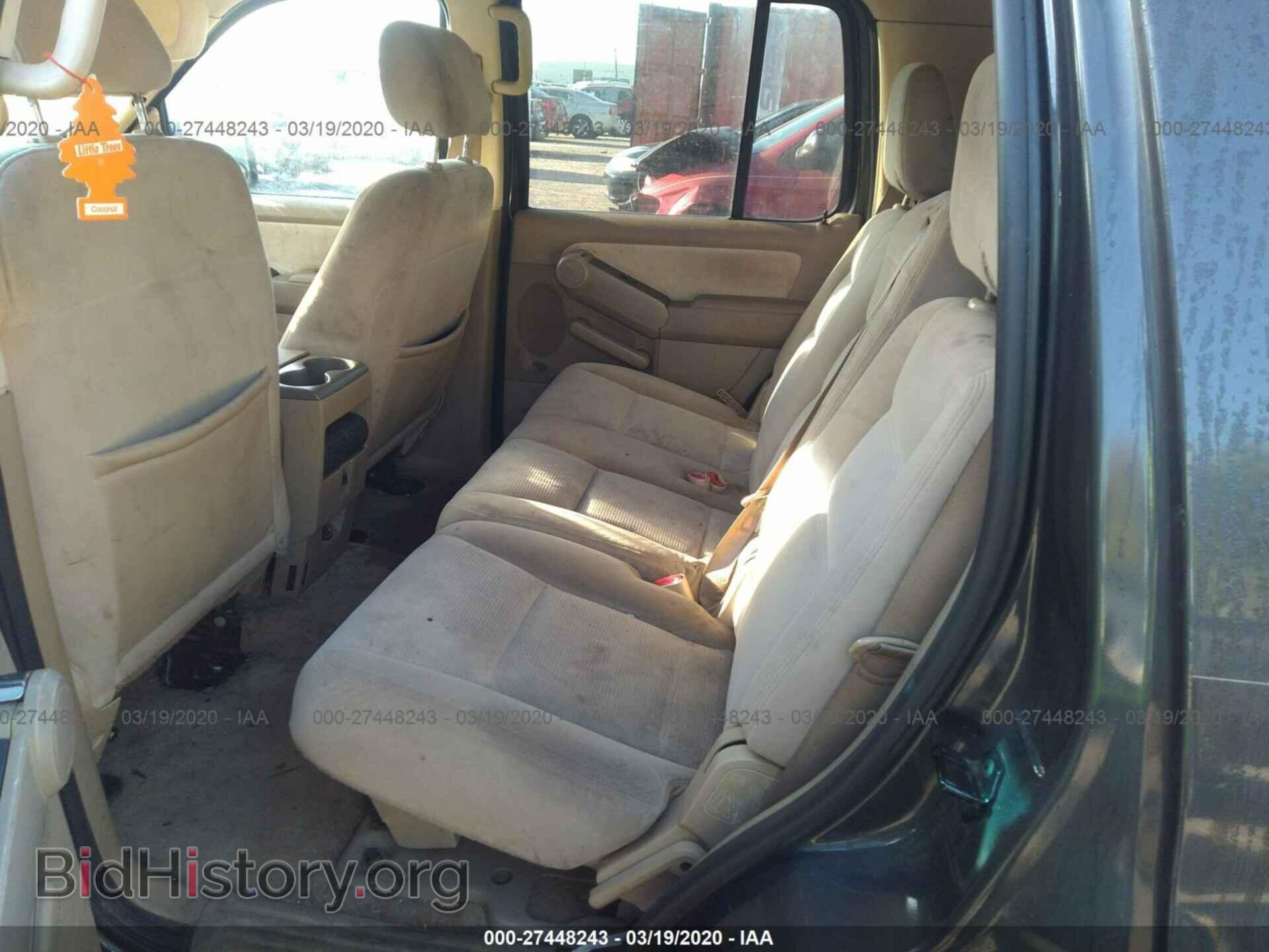 2007 FORD EXPLORER - VIN: 1FMEU63E37UB08373 - Фото 8