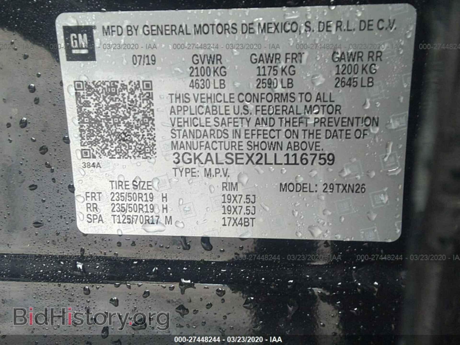 2020 GMC TERRAIN - VIN: 3GKALSEX2LL116759 - Фото 9