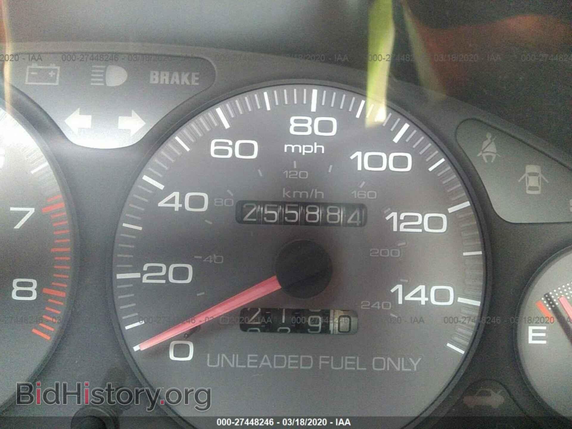 1995 ACURA INTEGRA - VIN: JH4DB7652SS010736 - Photo 7