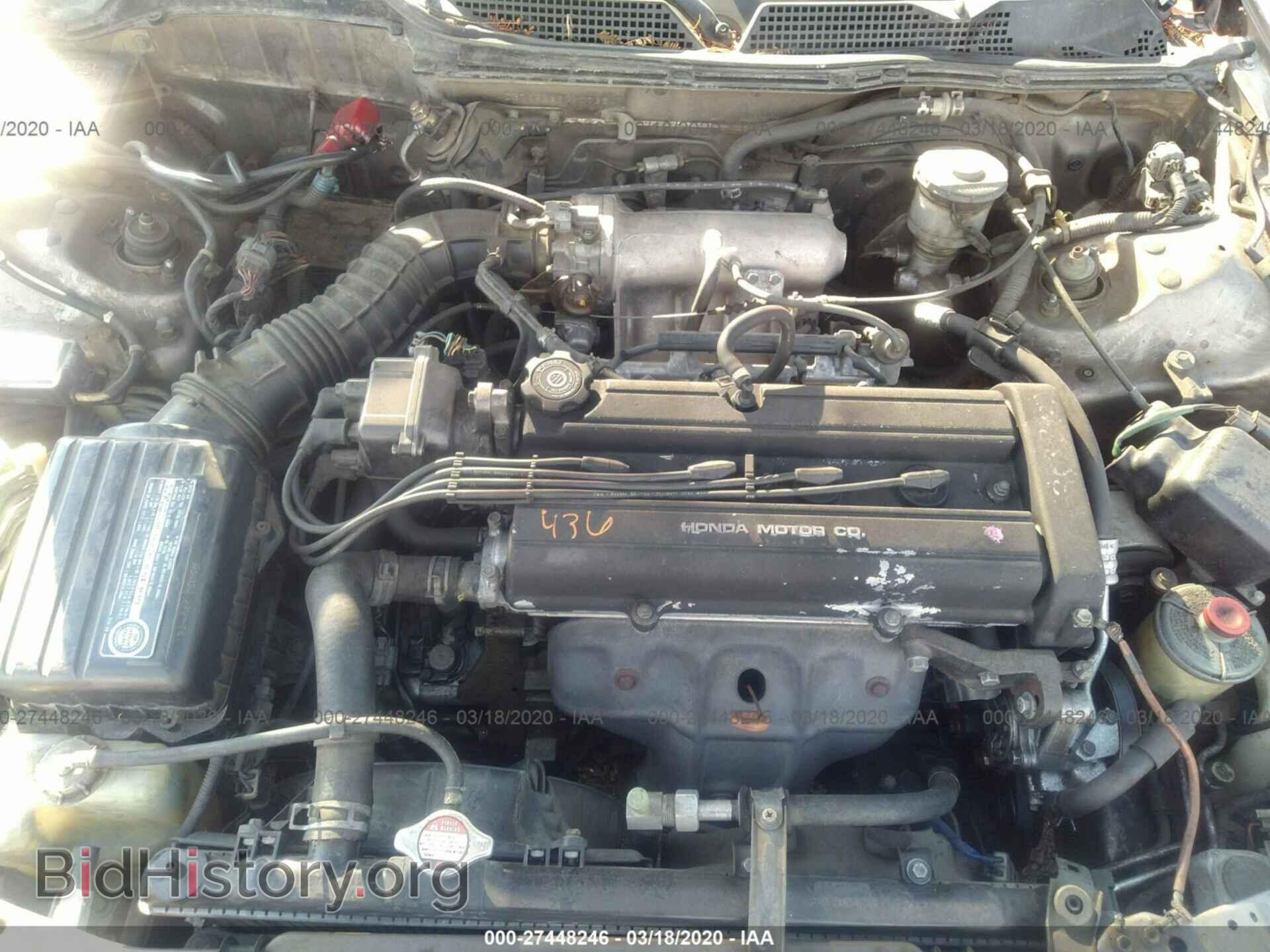 1995 ACURA INTEGRA - VIN: JH4DB7652SS010736 - Photo 10