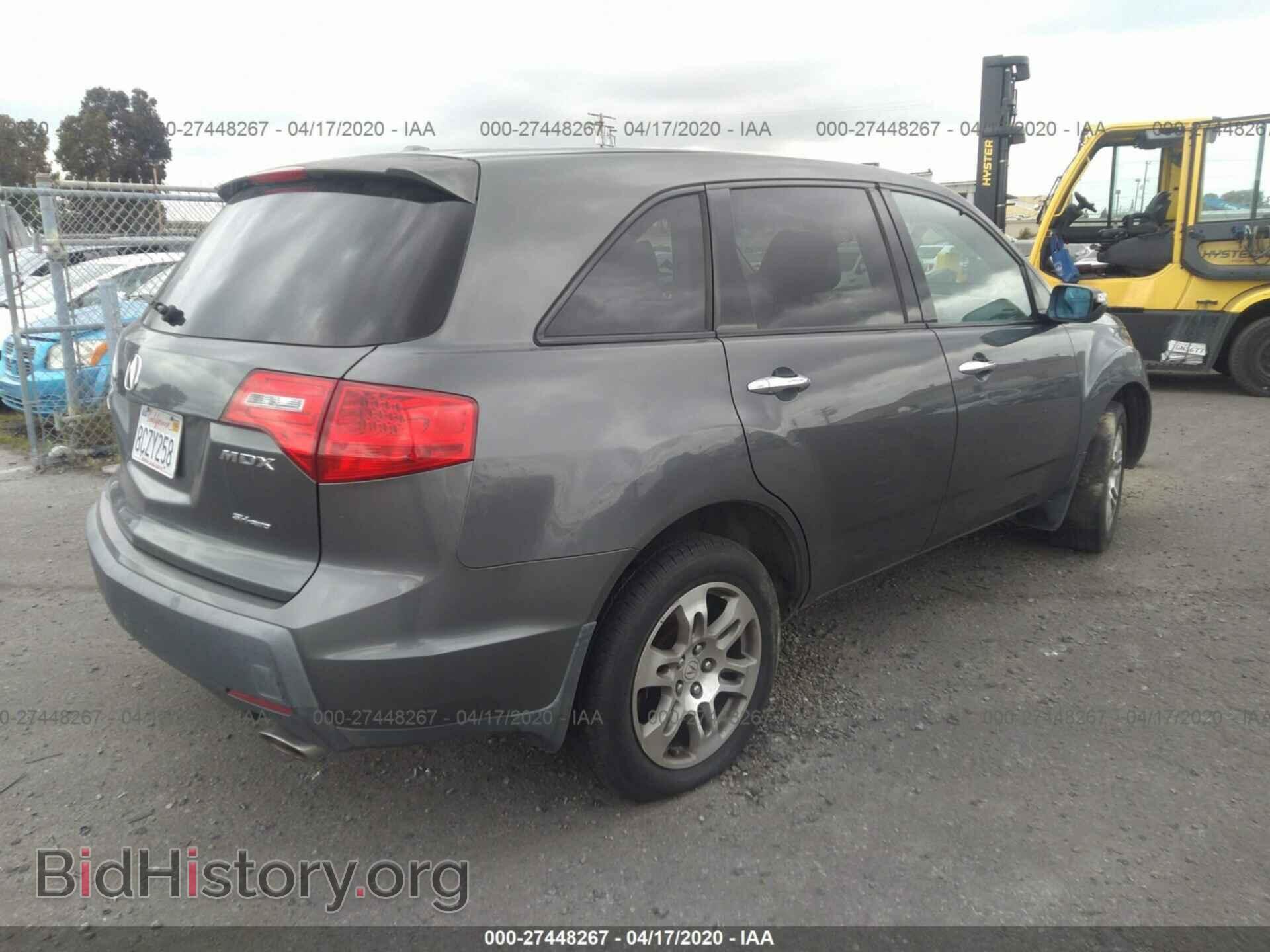 2008 ACURA MDX - VIN: 2HNYD28298H506419 - Фото 4