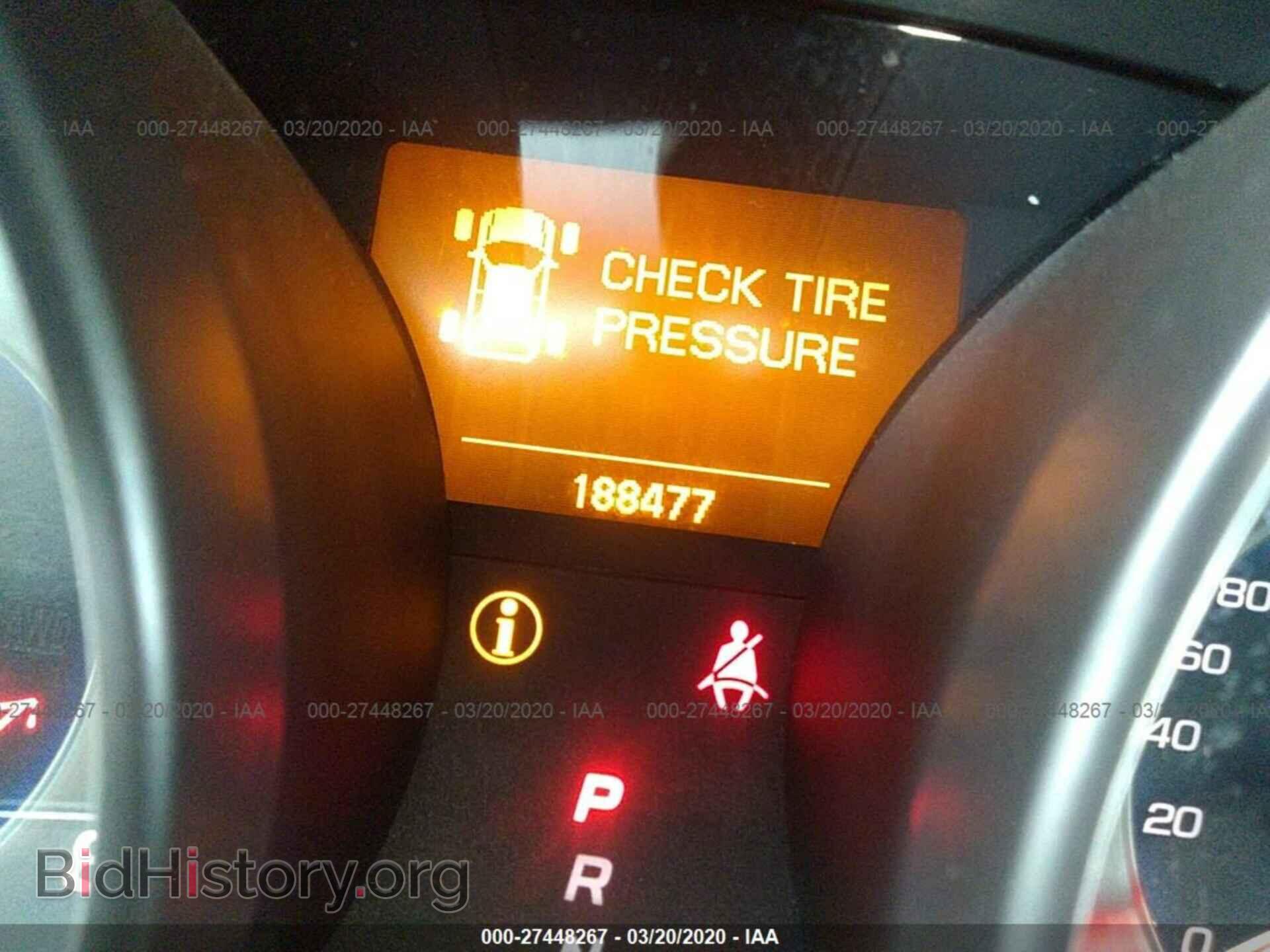 2008 ACURA MDX - VIN: 2HNYD28298H506419 - Фото 7