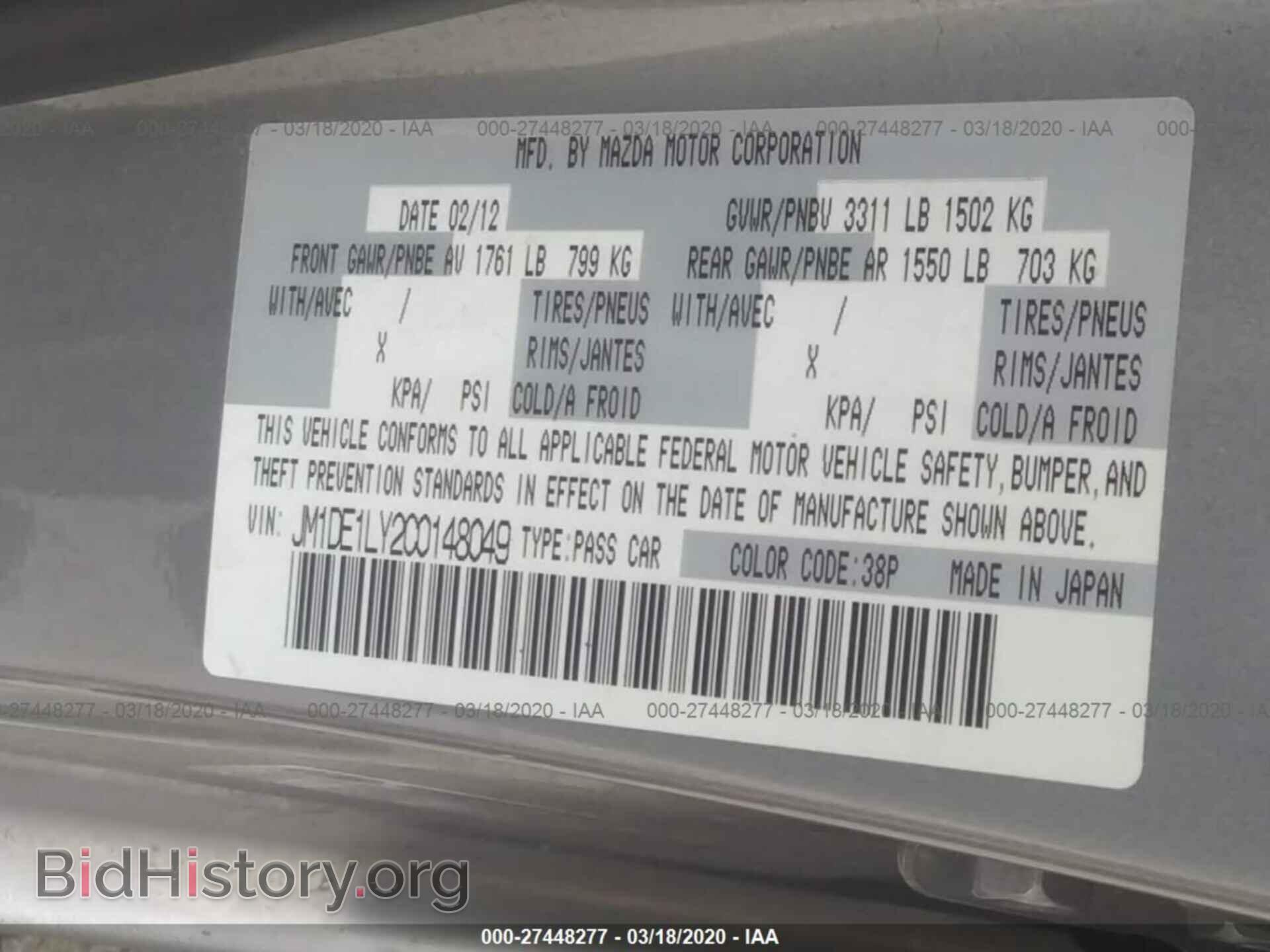 2012 MAZDA MAZDA2 - VIN: JM1DE1LY2C0148049 - Photo 9