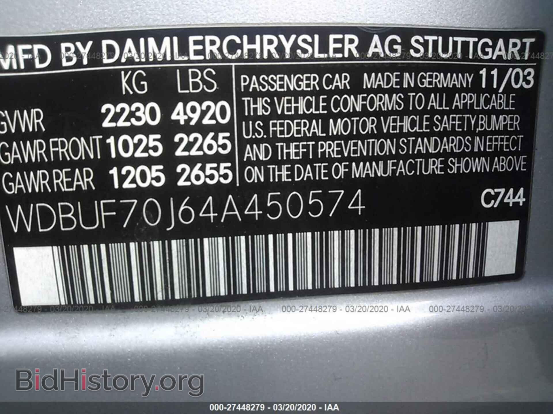 2004 MERCEDES-BENZ E - VIN: WDBUF70J64A450574 - Фото 9