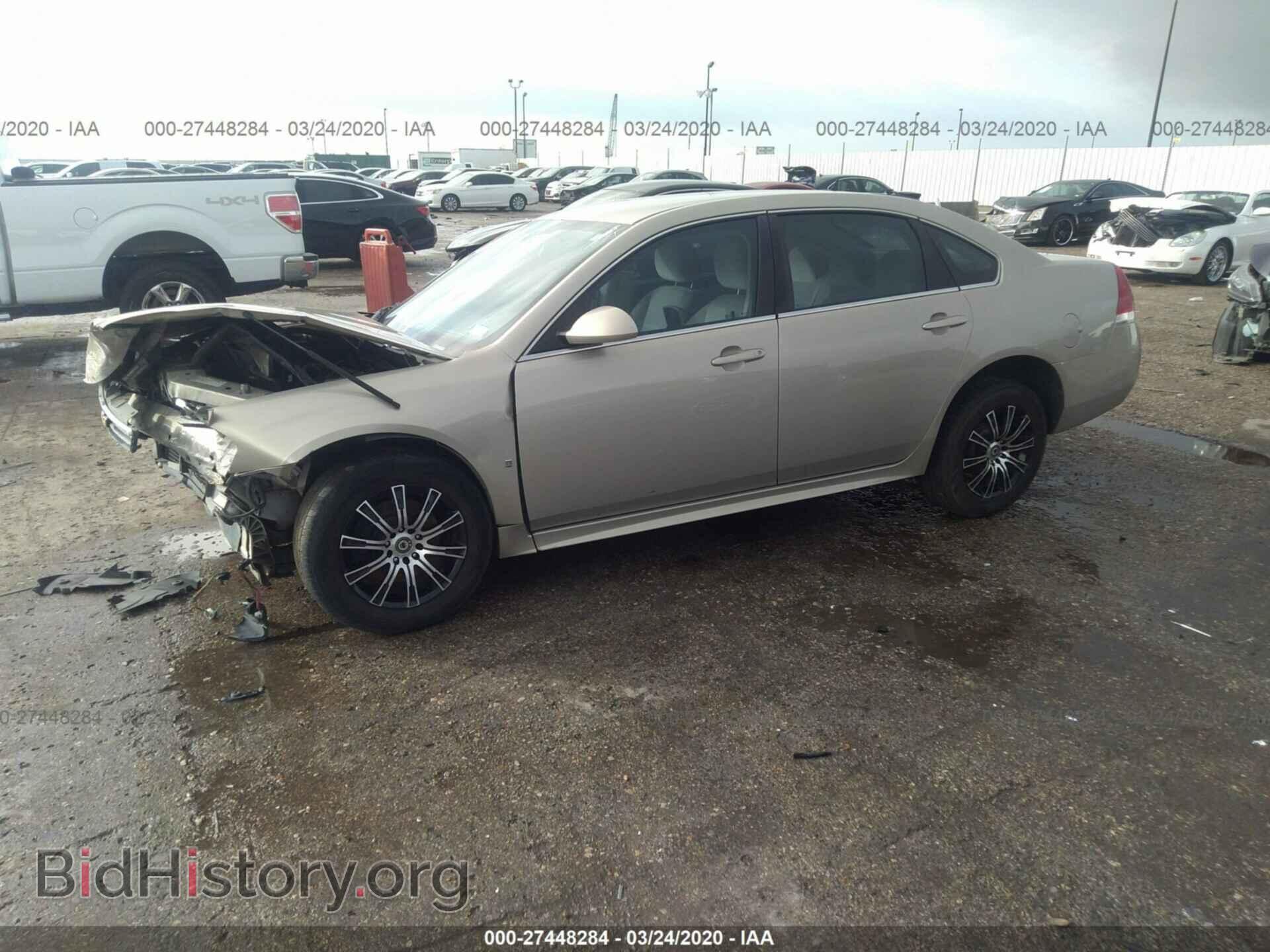 2009 CHEVROLET IMPALA - VIN: 2G1WB57K591250269 - Фото 2