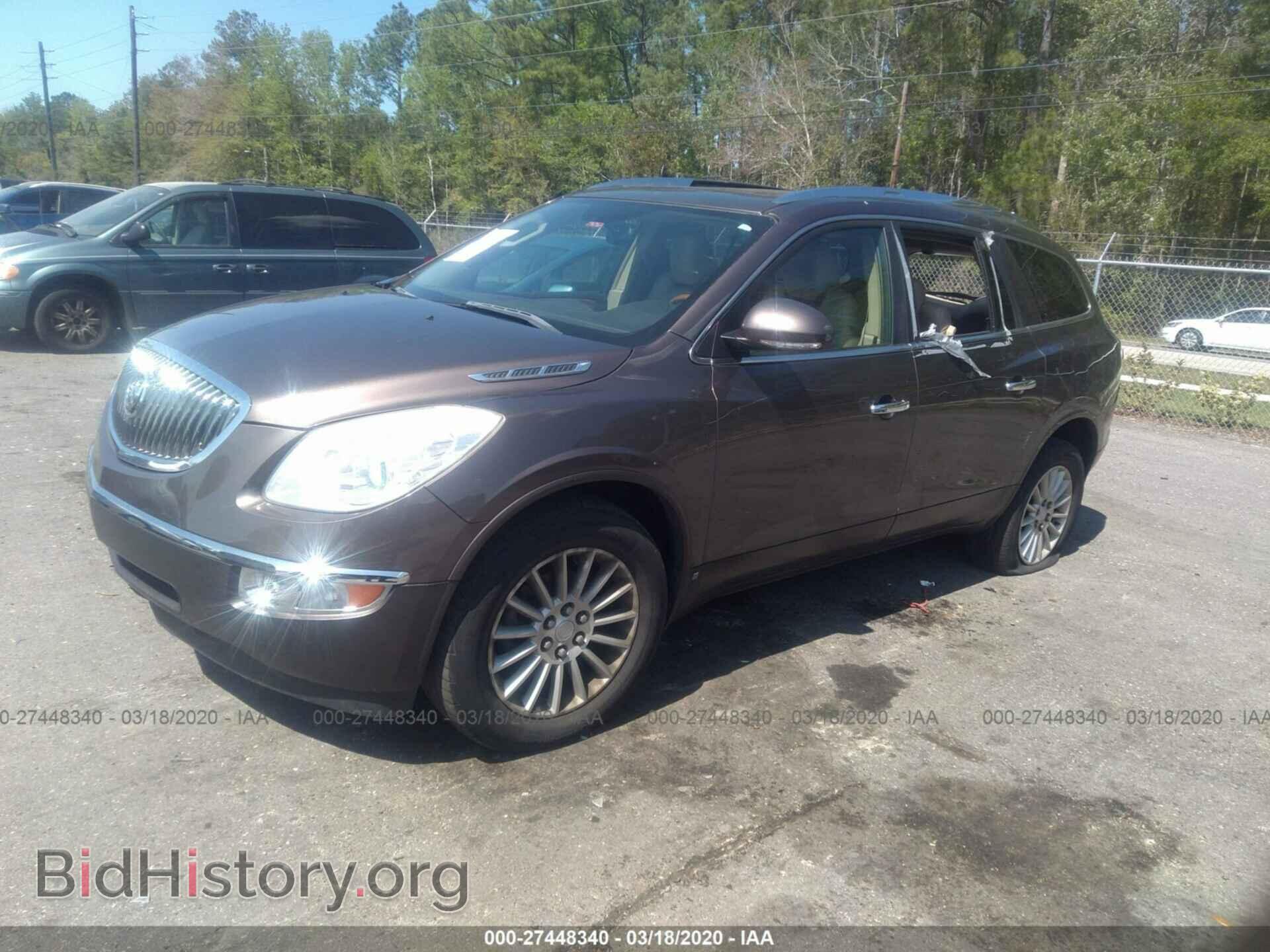 2009 BUICK ENCLAVE - VIN: 5GAER23D79J196582 - Фото 2