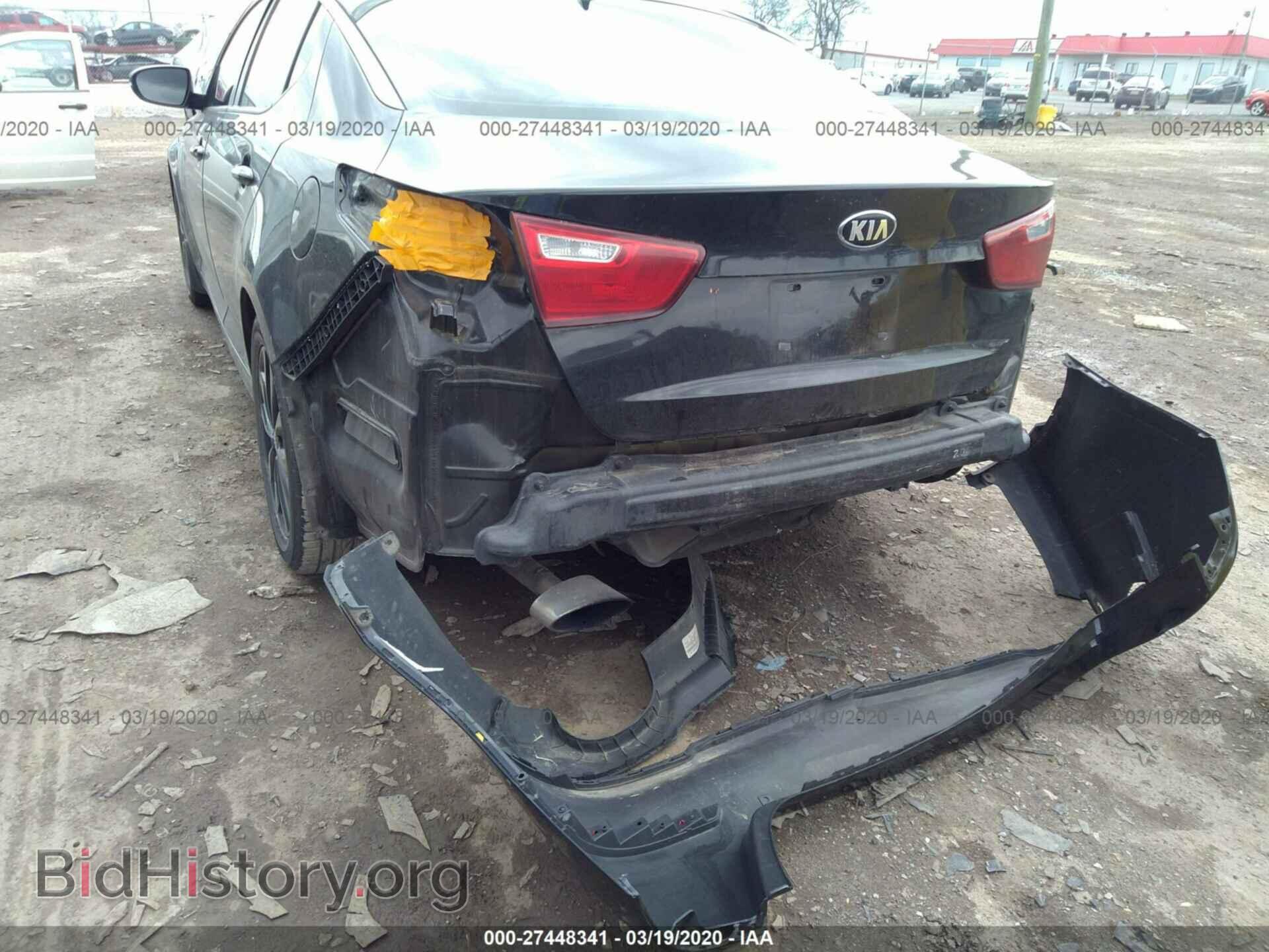 2015 KIA OPTIMA - VIN: KNAGM4A7XF5616268 - Photo 6