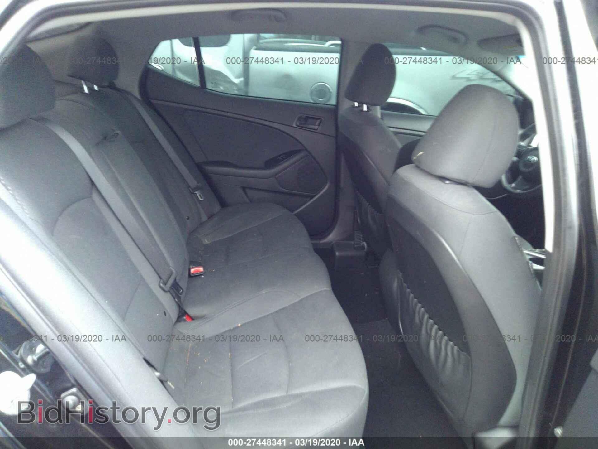 2015 KIA OPTIMA - VIN: KNAGM4A7XF5616268 - Photo 8