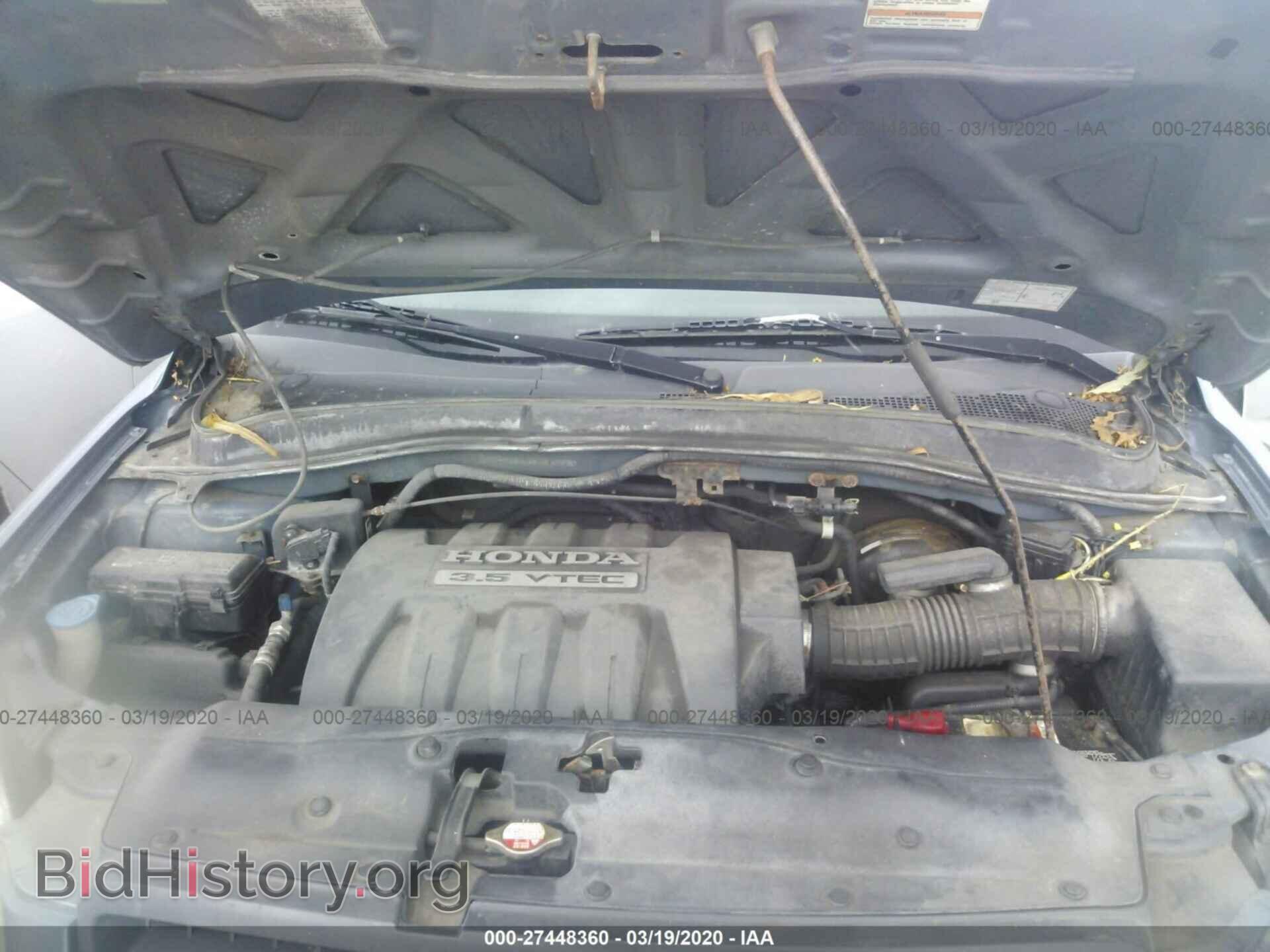 2005 HONDA PILOT - VIN: 2HKYF181X5H549770 - Фото 10