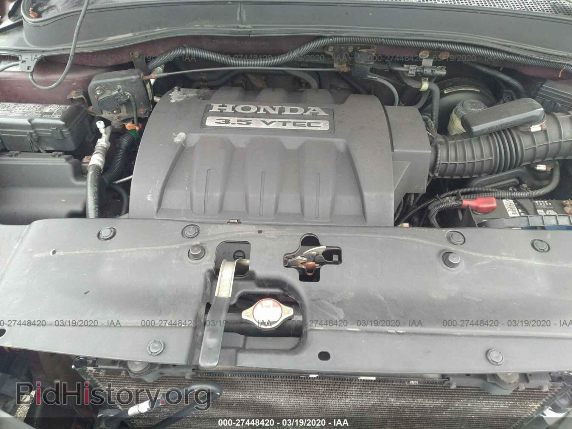 2008 HONDA PILOT - VIN: 5FNYF18248B036851 - Фото 10