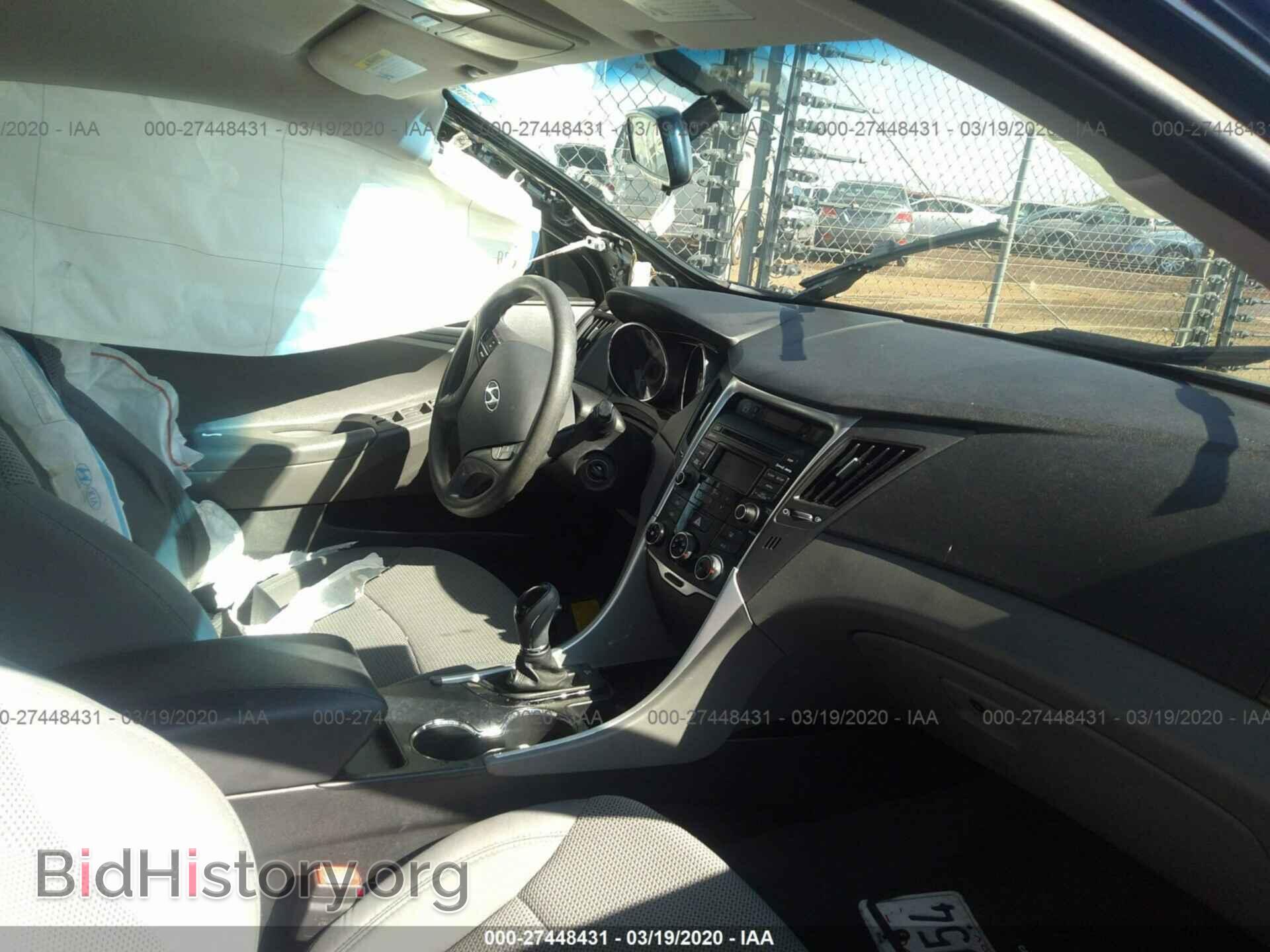 2014 HYUNDAI SONATA - VIN: 5NPEB4AC7EH941357 - Фото 5