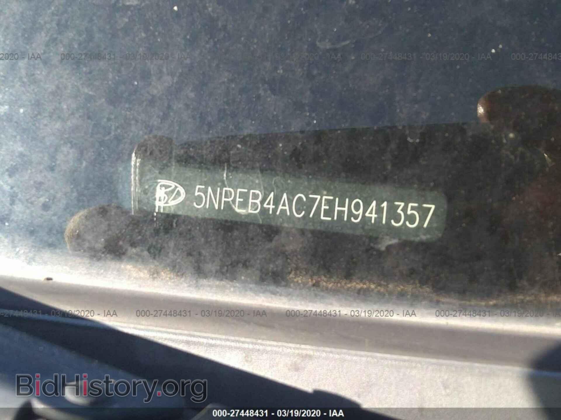 2014 HYUNDAI SONATA - VIN: 5NPEB4AC7EH941357 - Фото 9