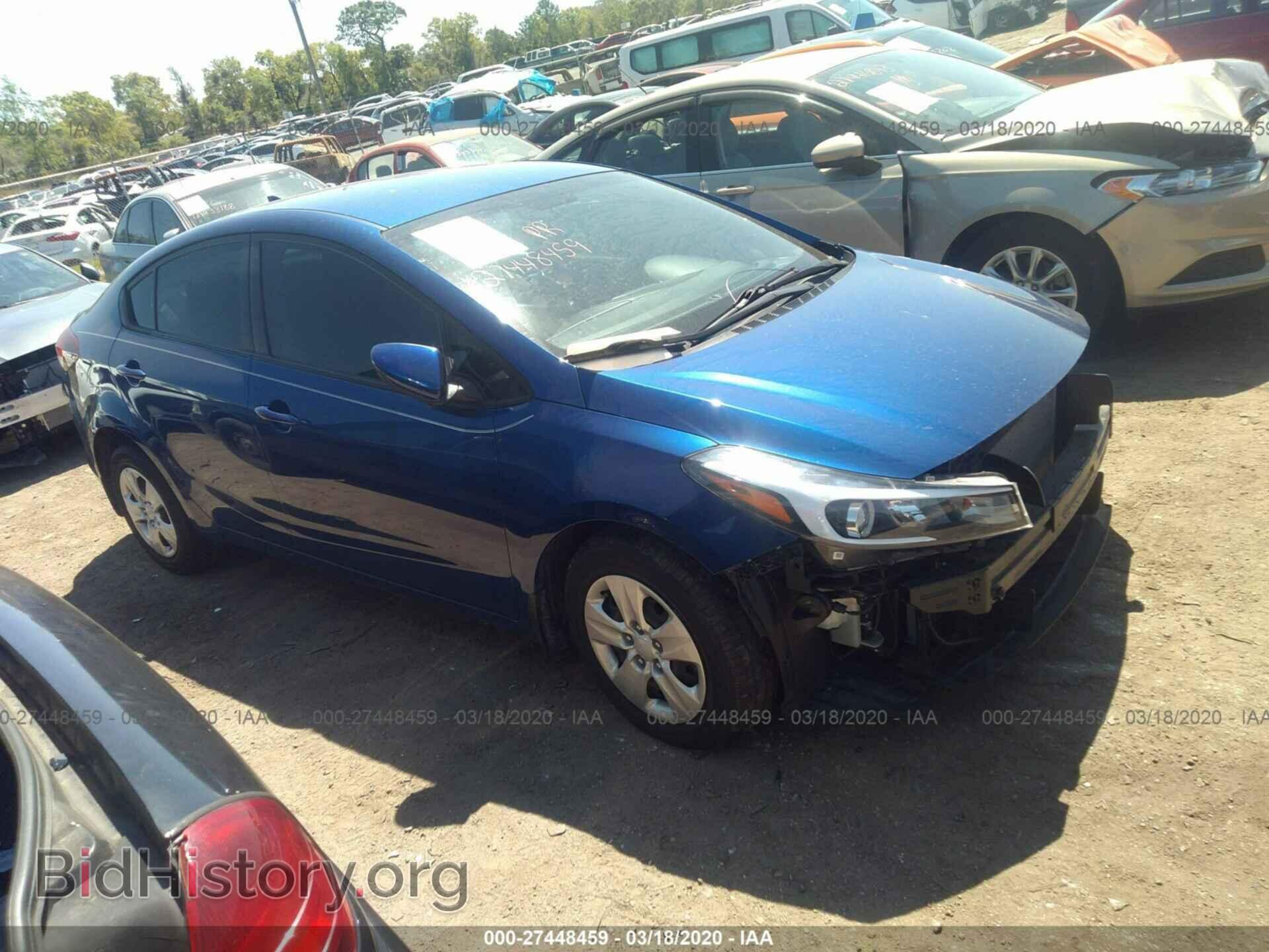 Фотография 3KPFK4A70HE035888 - KIA FORTE 2017