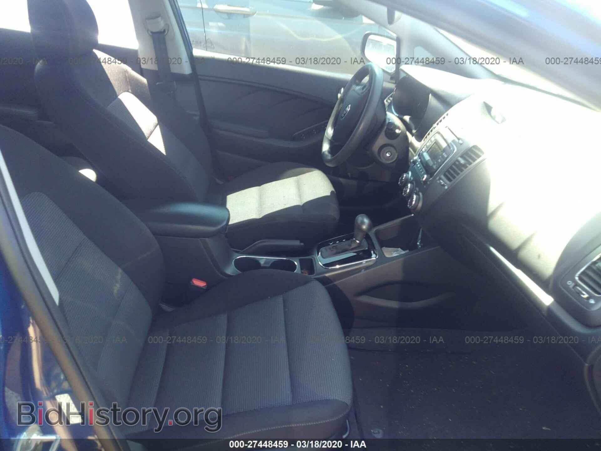 2017 KIA FORTE - VIN: 3KPFK4A70HE035888 - Photo 5
