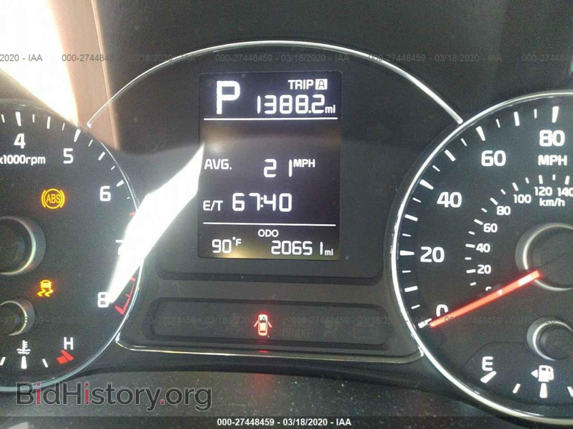 2017 KIA FORTE - VIN: 3KPFK4A70HE035888 - Photo 7